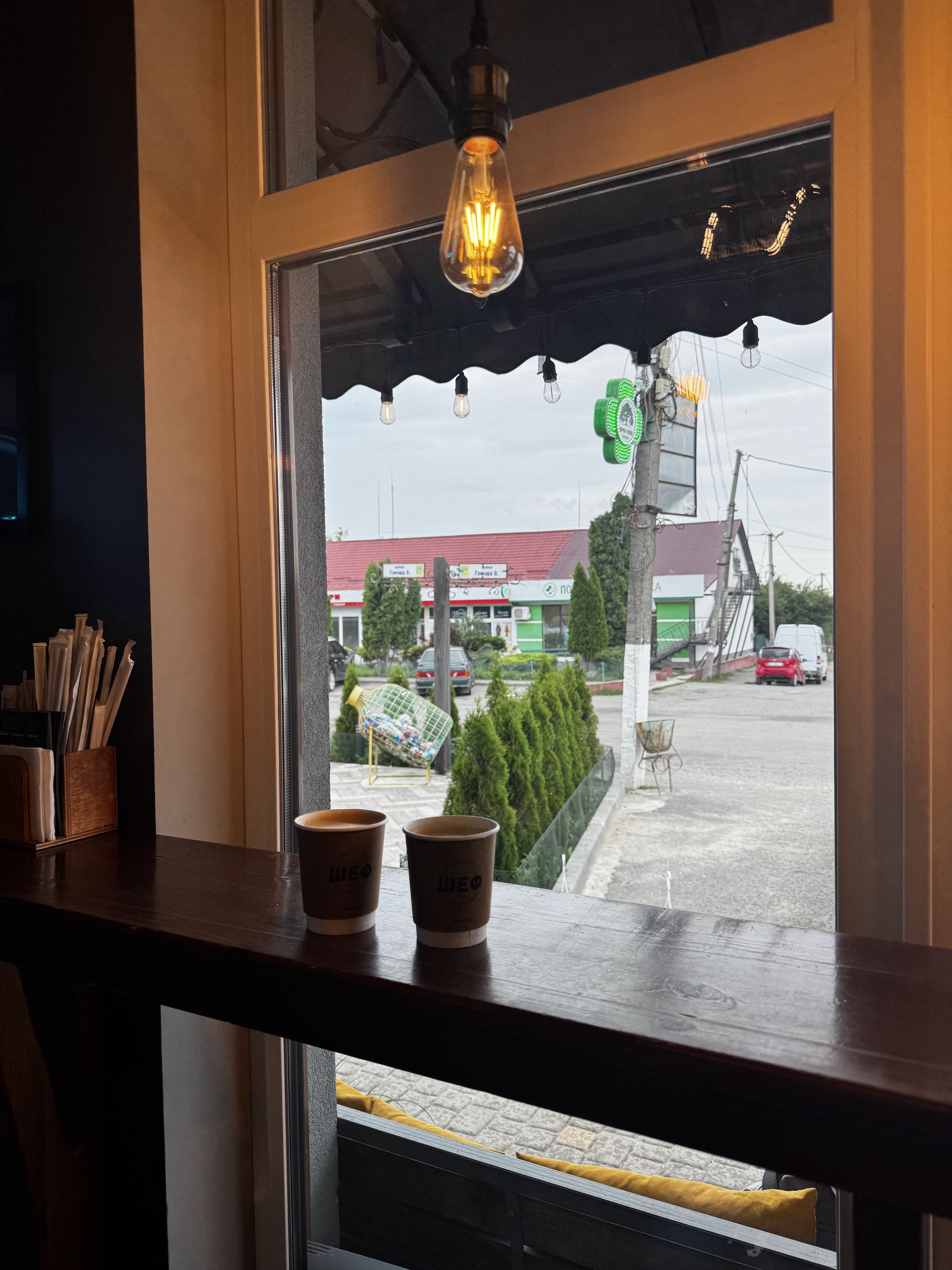 PIZZA ШЕФ BURGER image 18