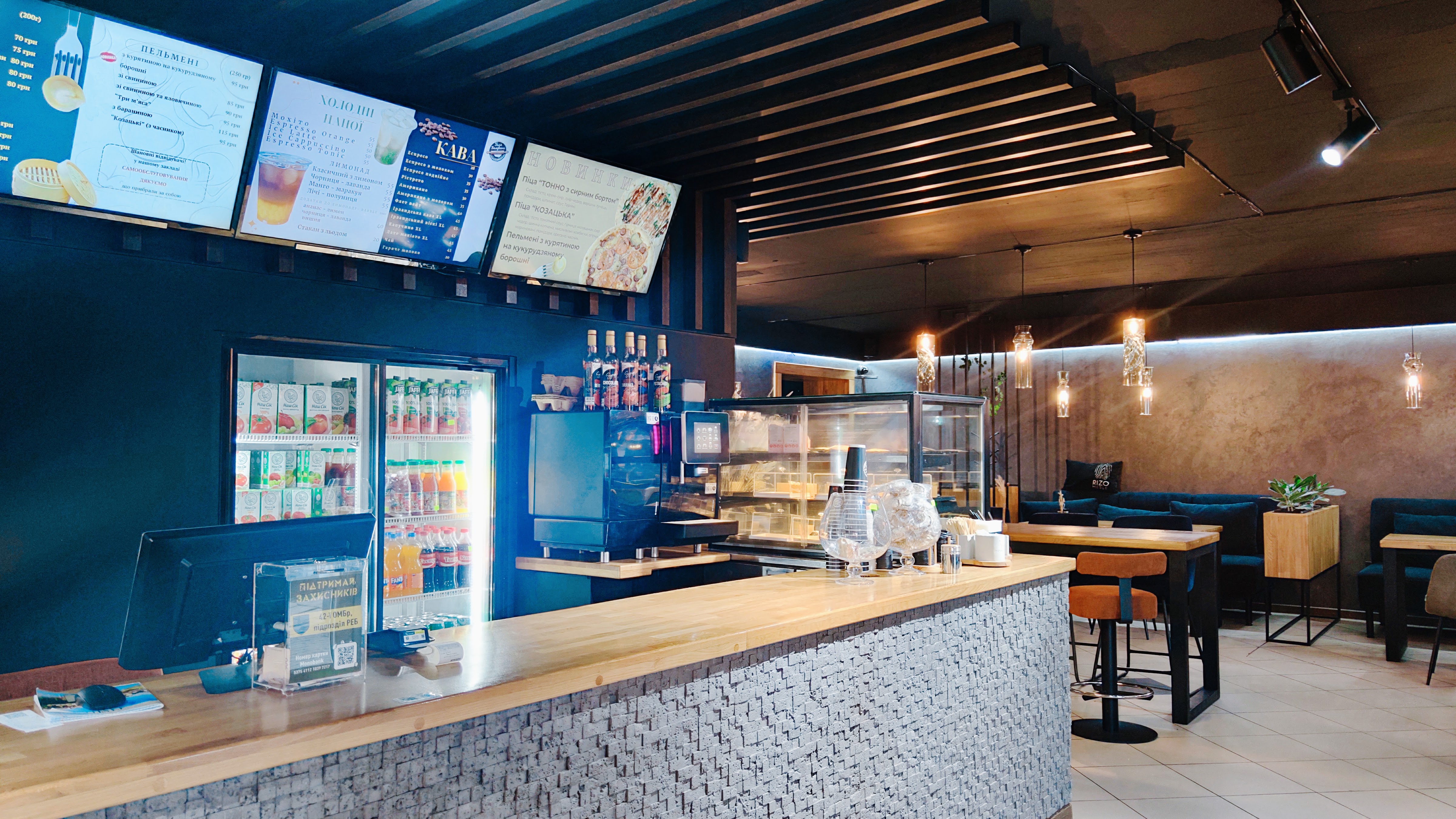 Halya Baluvana image 15