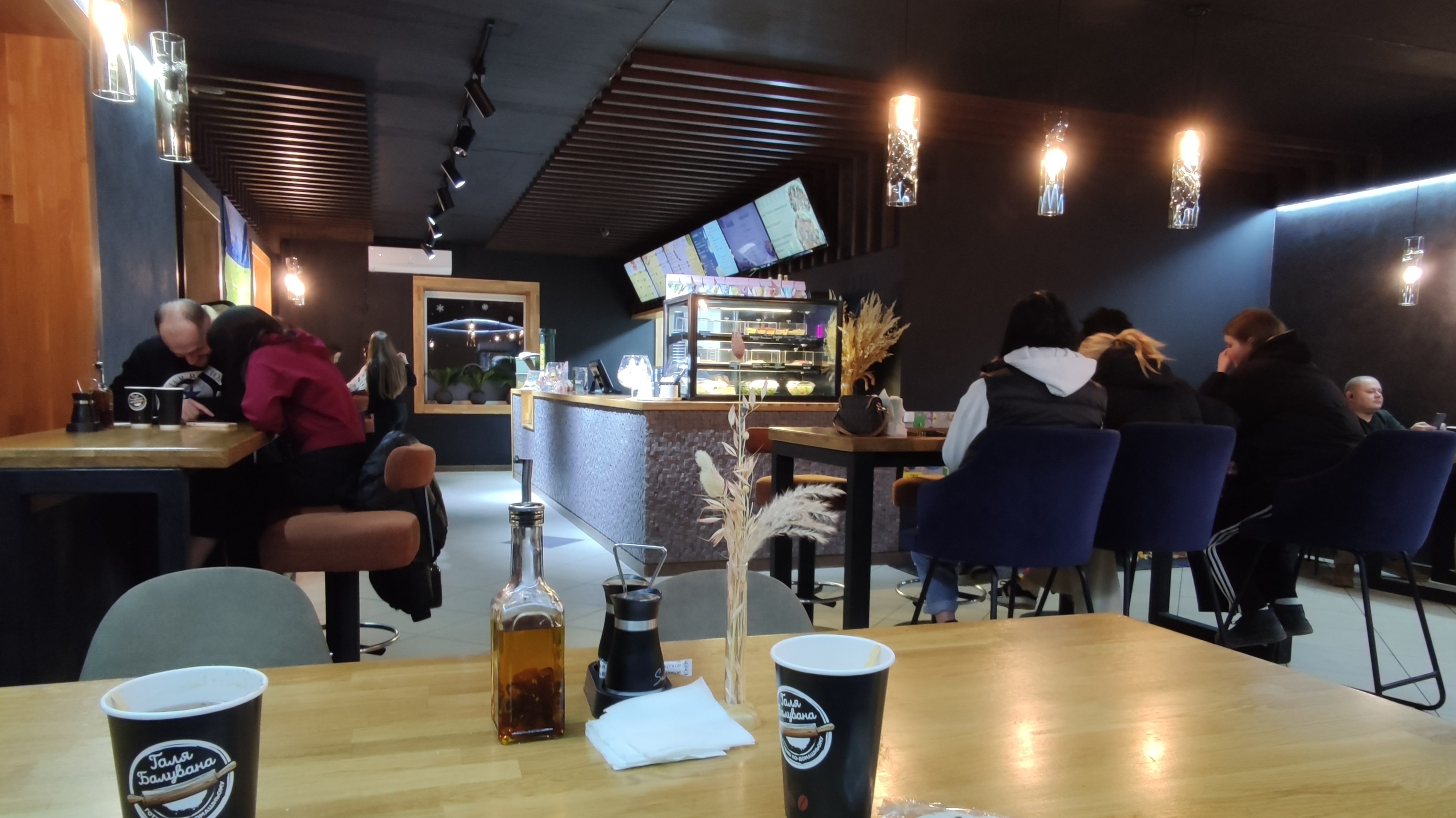 Halya Baluvana image 19