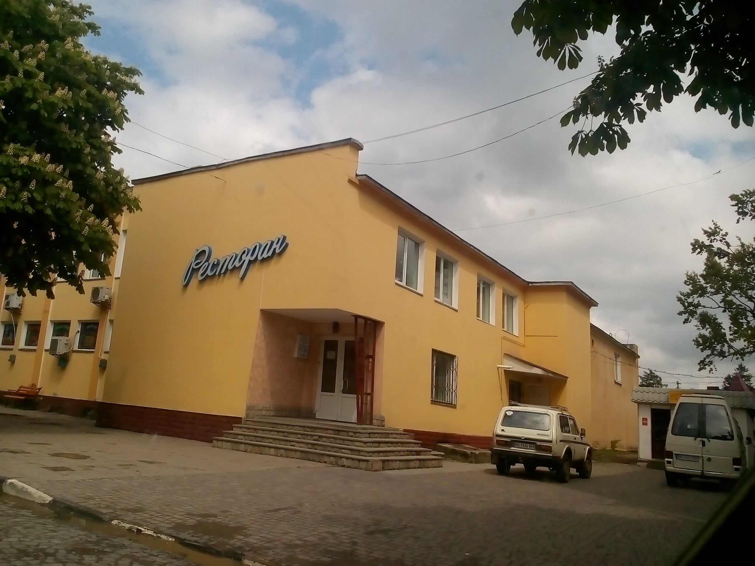 Restaurant "High Castle" image 13