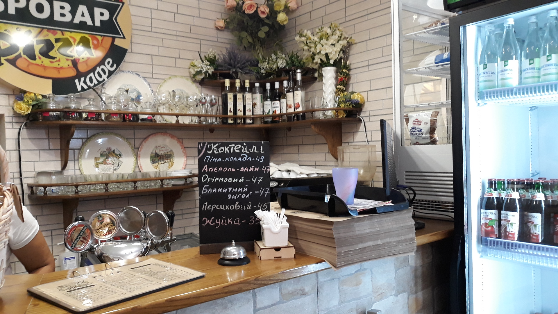 Pizzeria "Mikulin Brovary" image 17