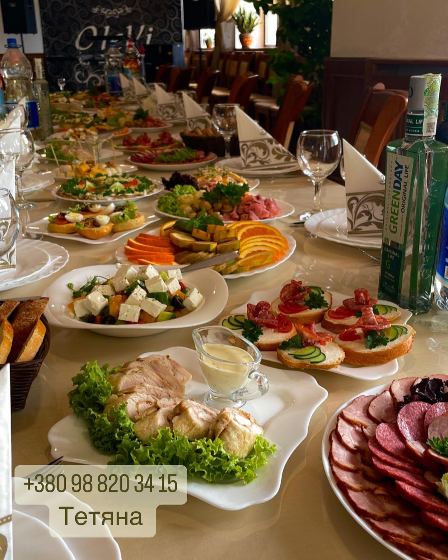 Try Bazhannya image 13