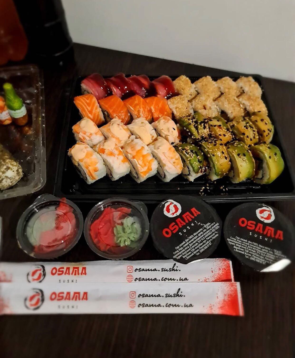 Osama Sushi image 15