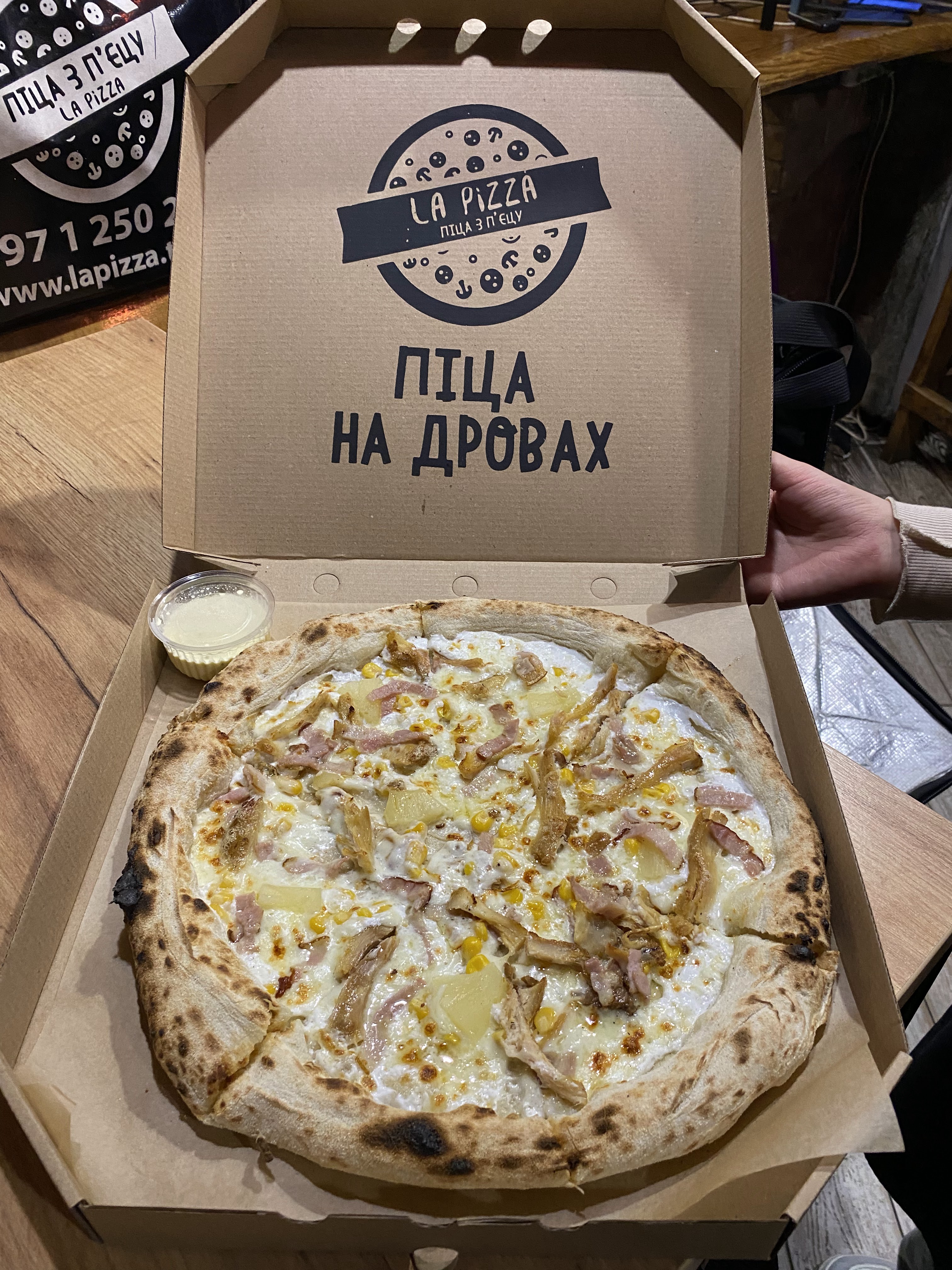 LANATA -піца на дровах image 13