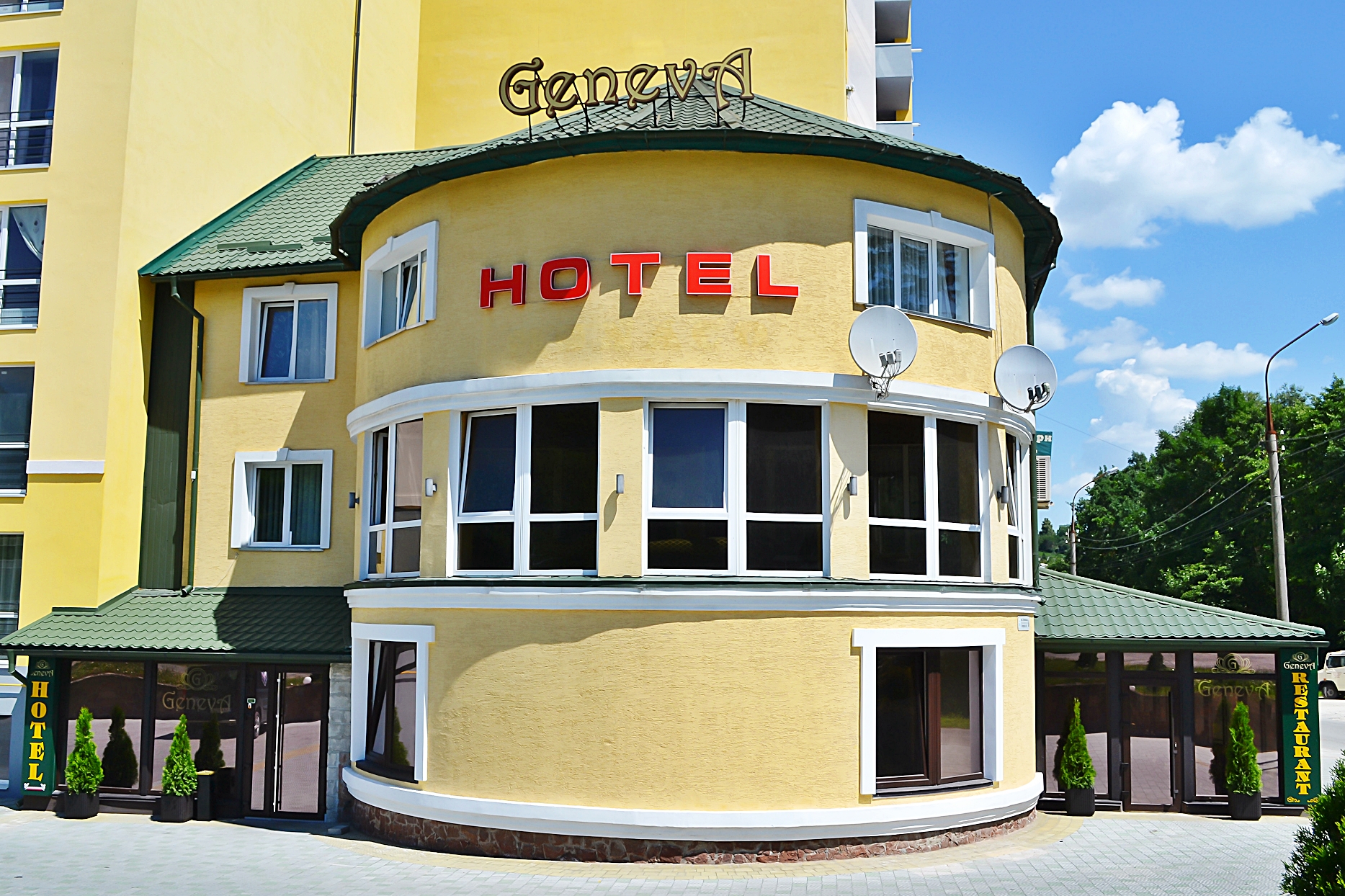 Restoran Zheneva Ternopil Hotelʹ Bankety, Furshety, Vesillya, Korporatyvy, Dytyacha Kimnata image 11