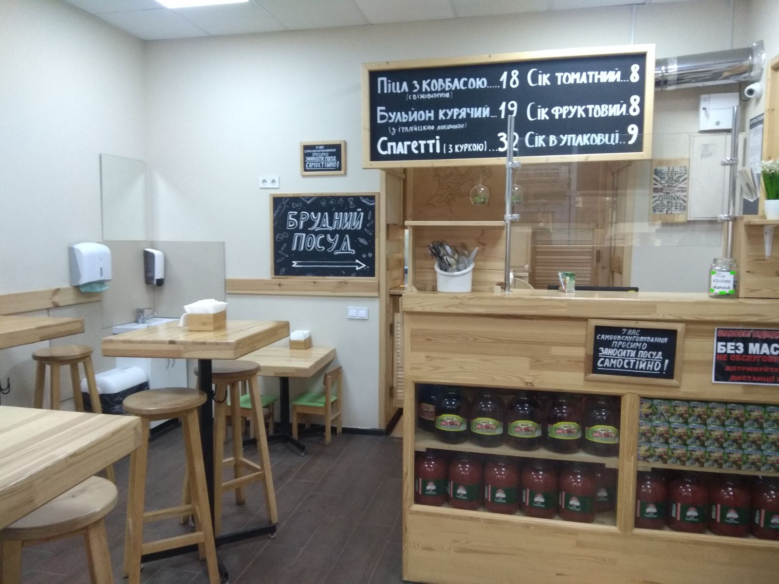 Dobra Pitsa 5 image 2