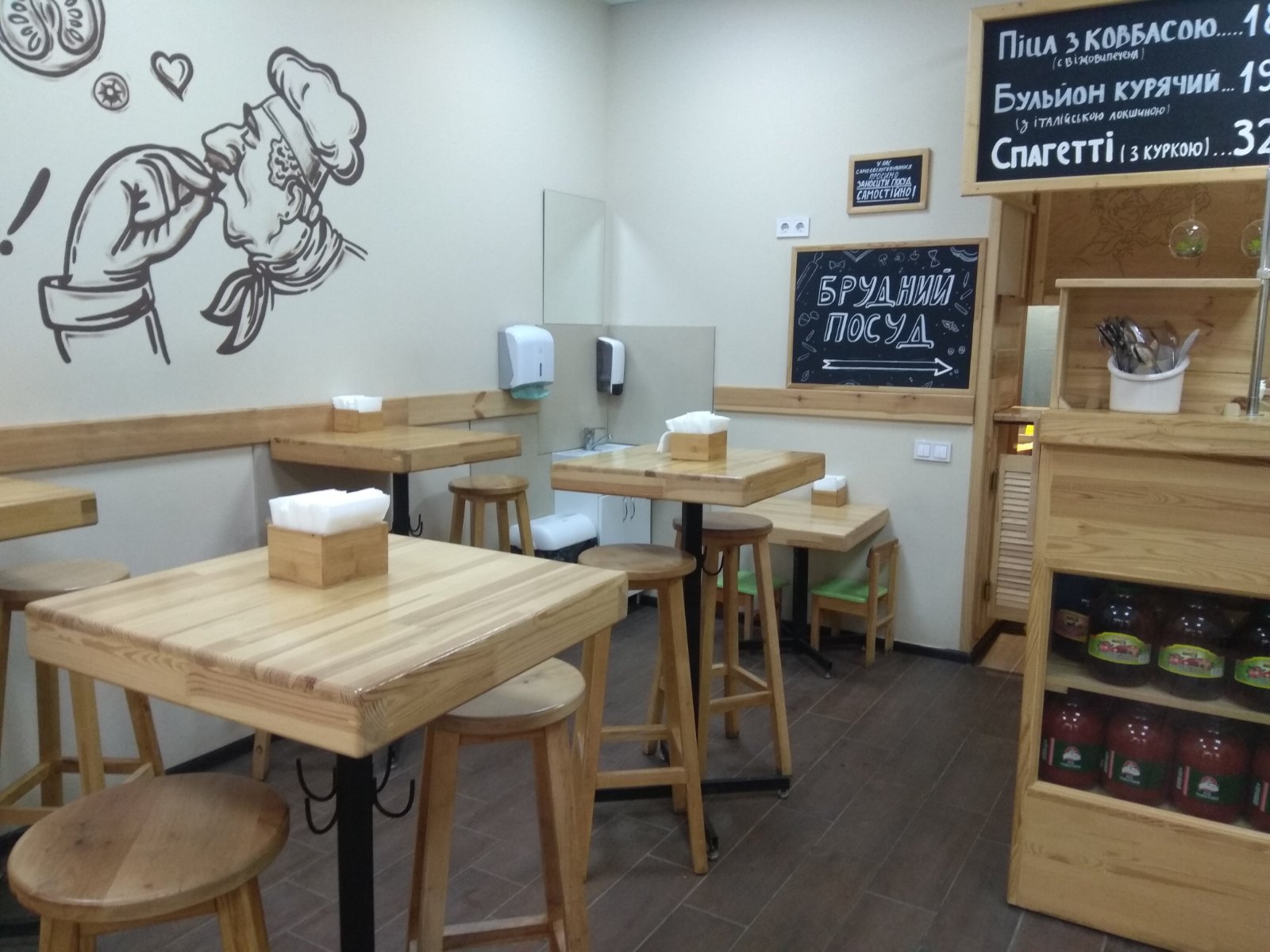 Dobra Pitsa 5 image 5