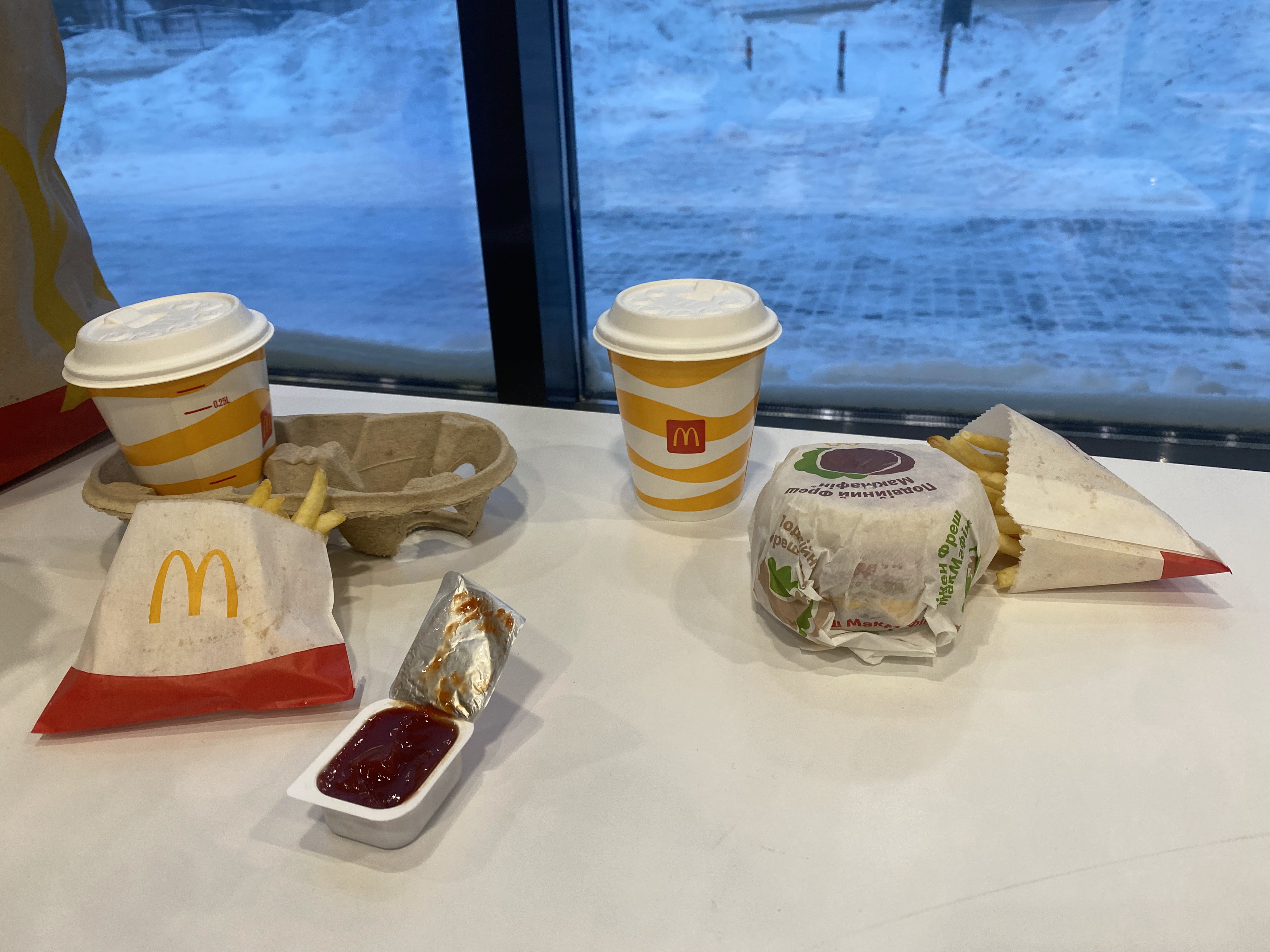 McDonald's image 12
