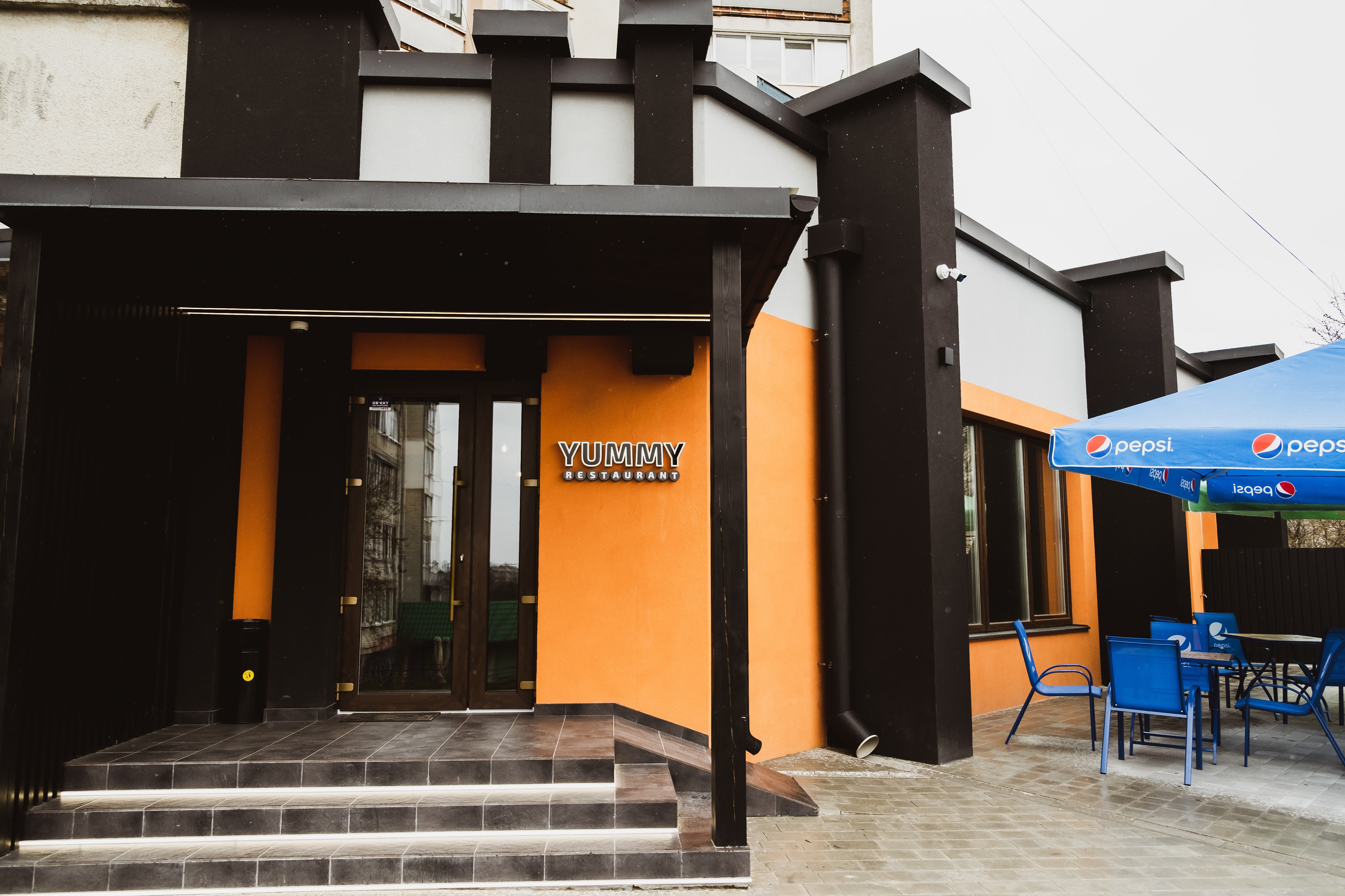 Yummy Restaurant, Ресторан Яммі image 19