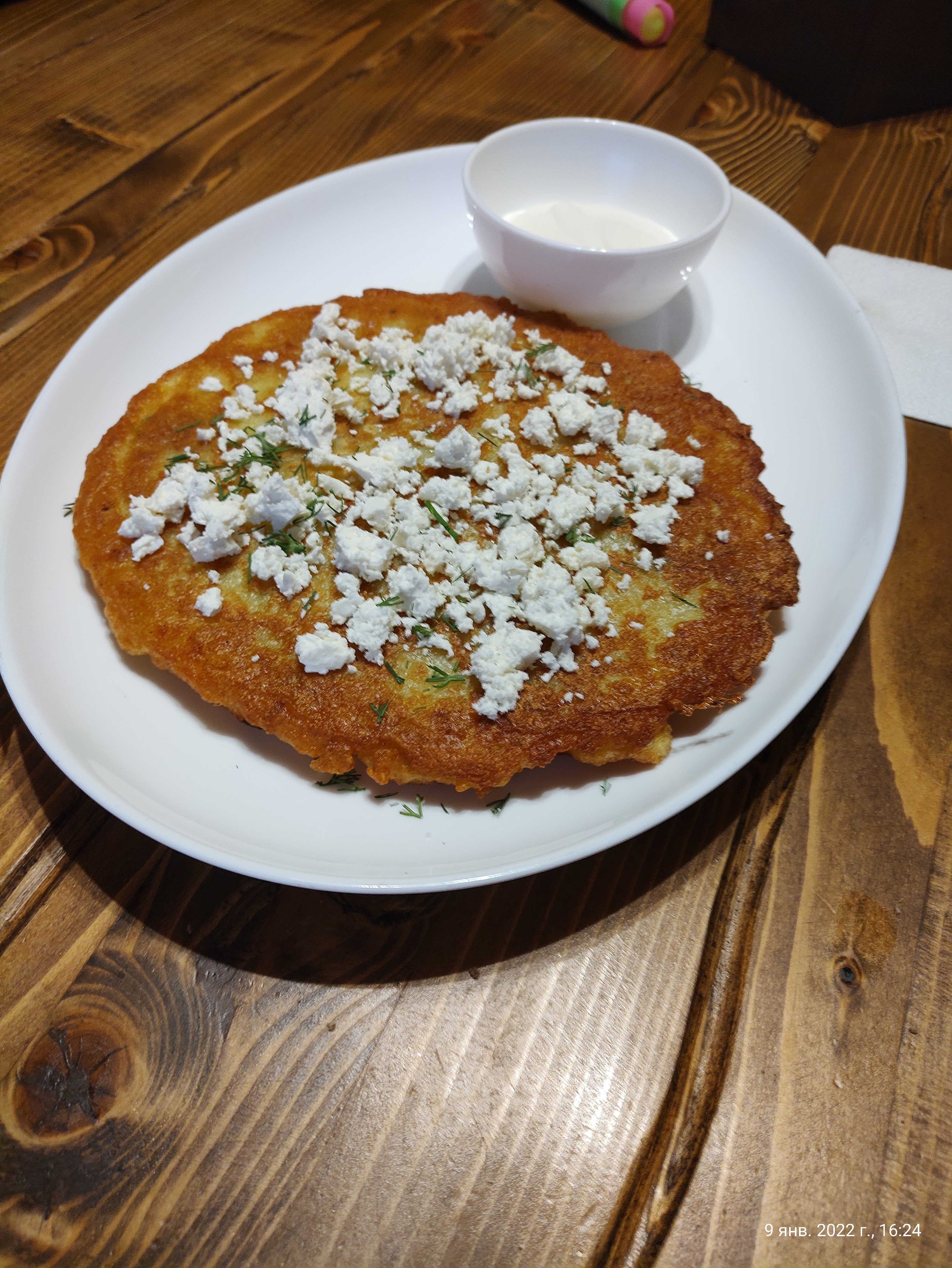 Гуцульщина image 20