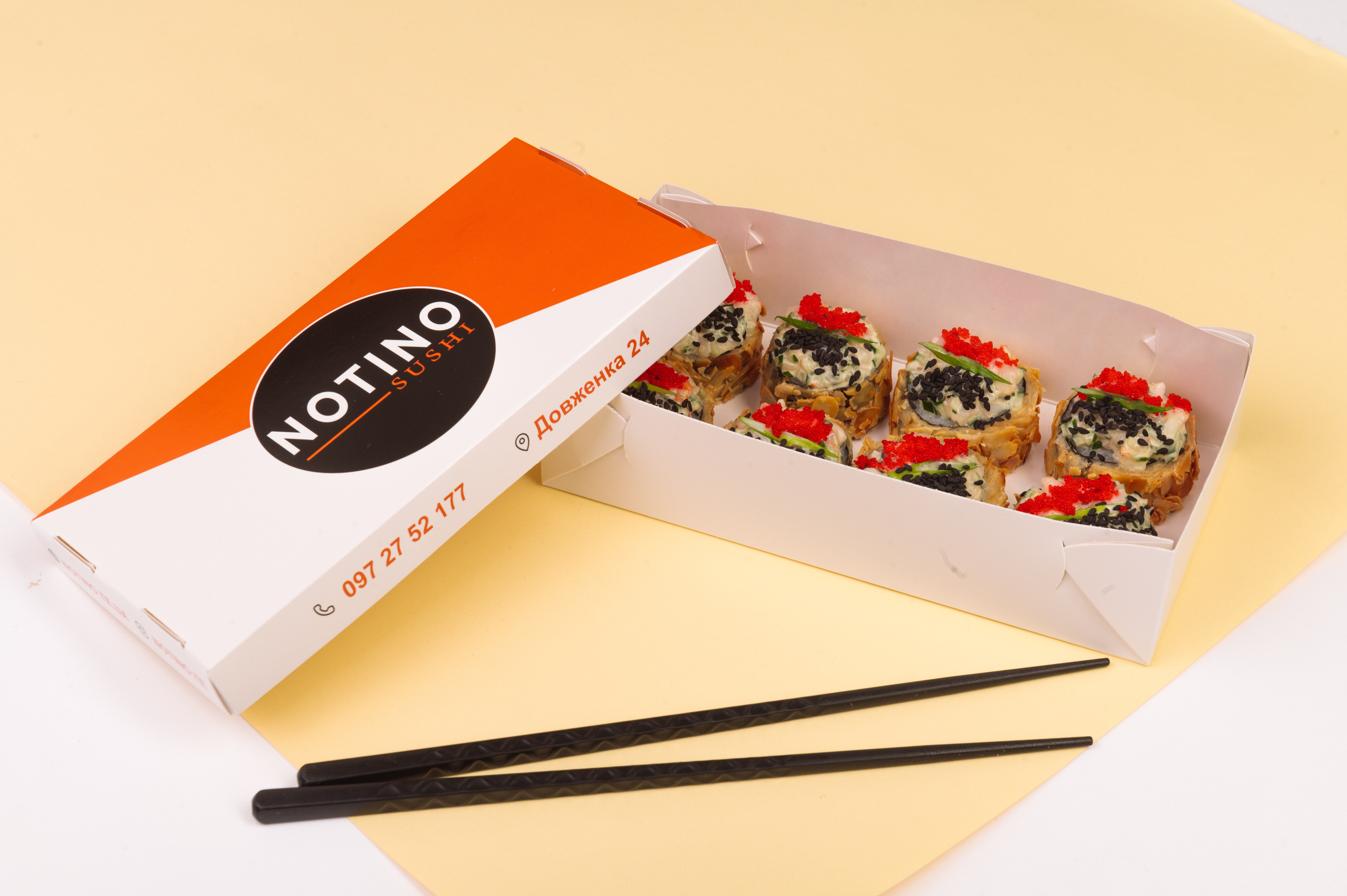 NOTINO: доставка суші та піци image 18