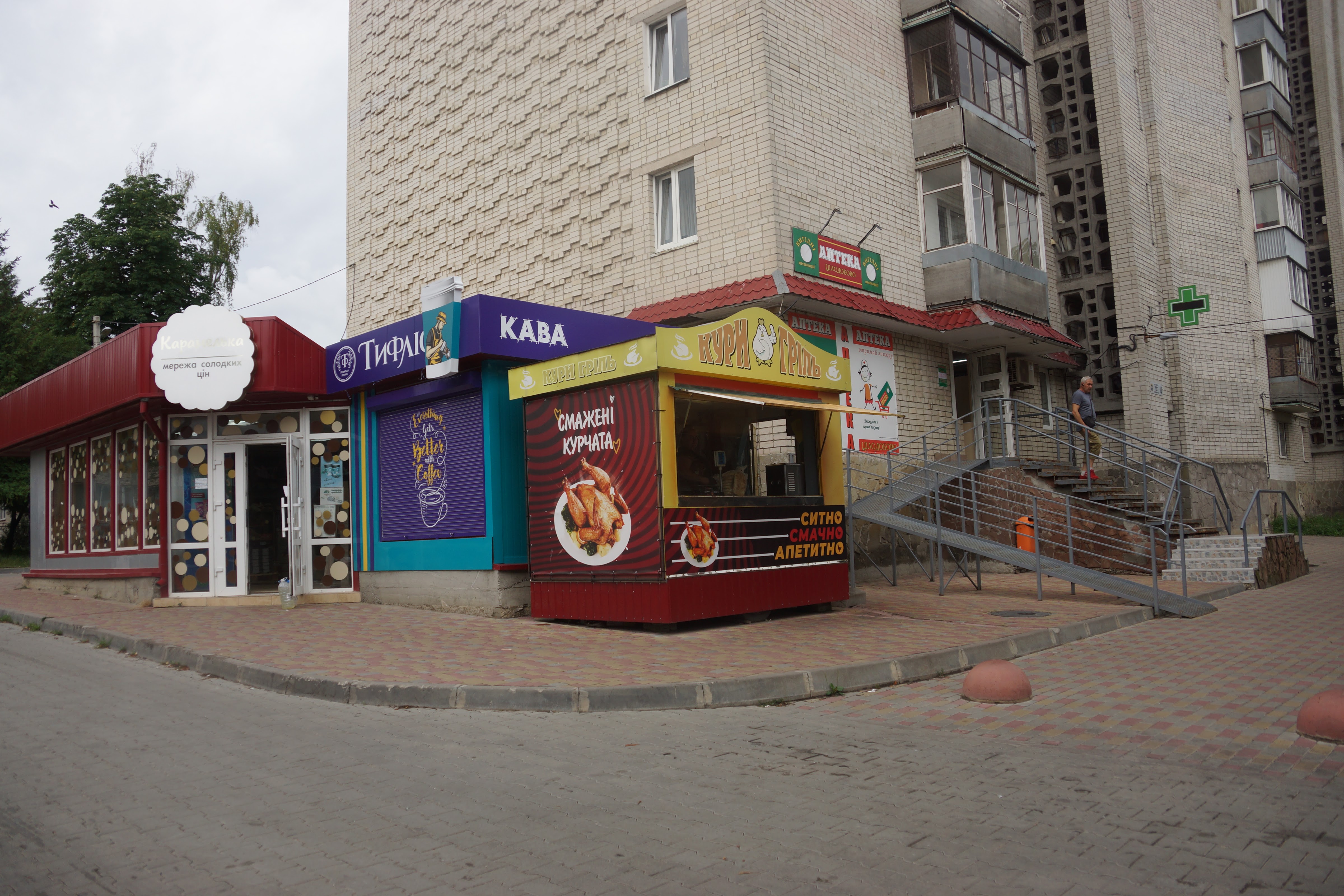 кури гриль та ребра гриль image 11