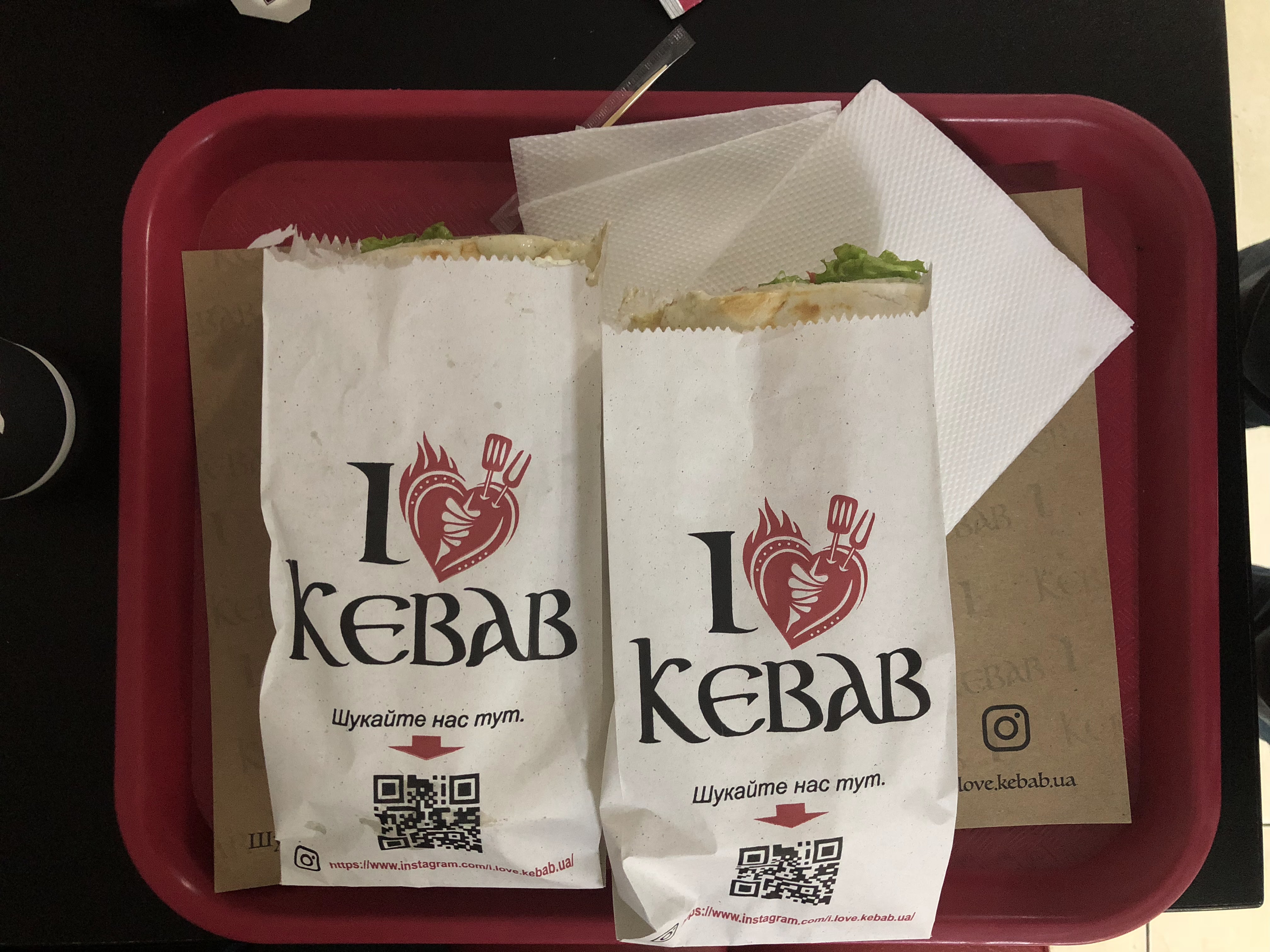 I Love Kebab/Я Люблю Кебаб image 18