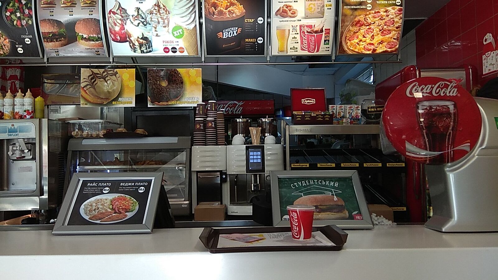 Chicken HUT image 4