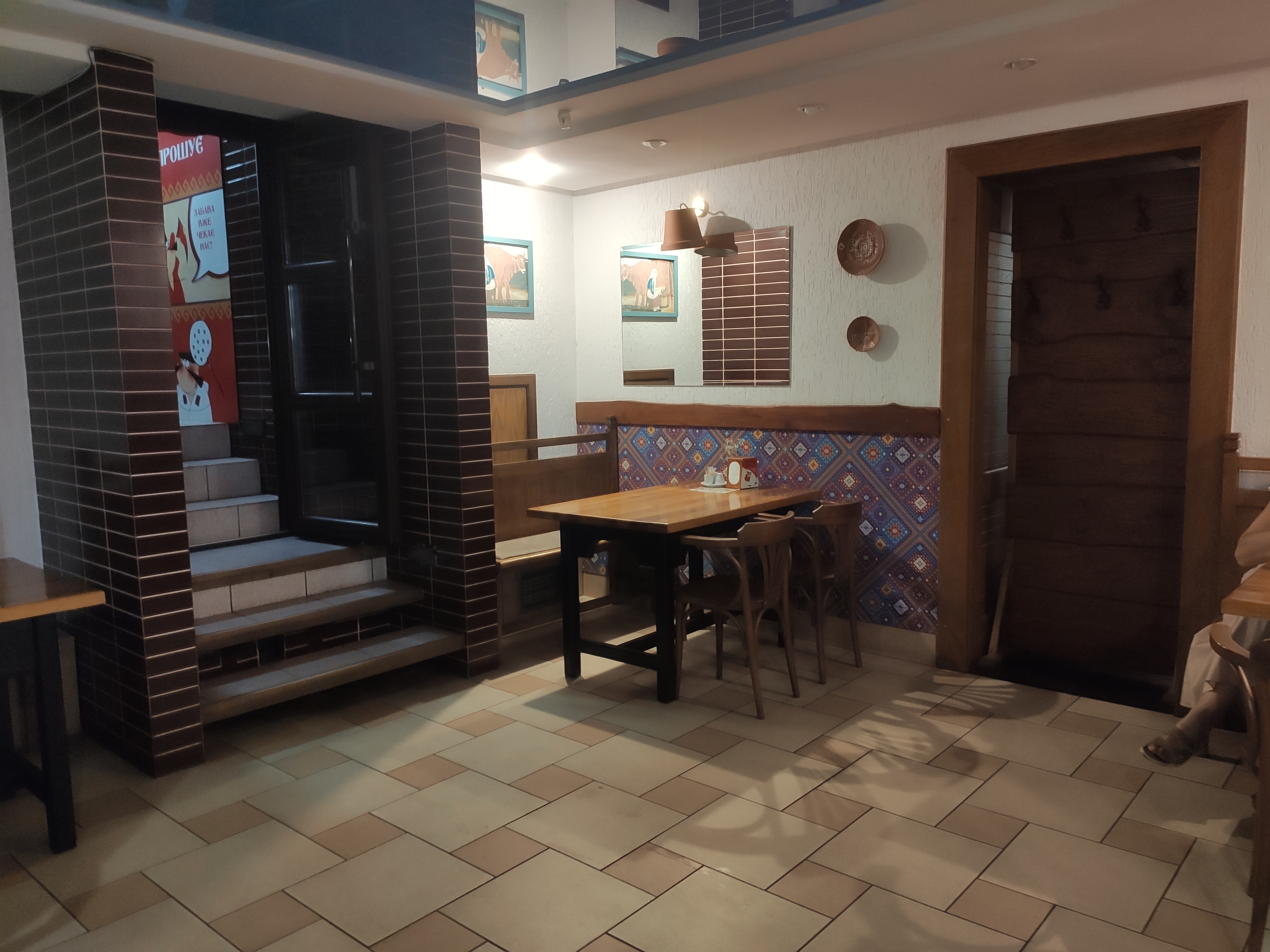 Khinkalʹnya image 20