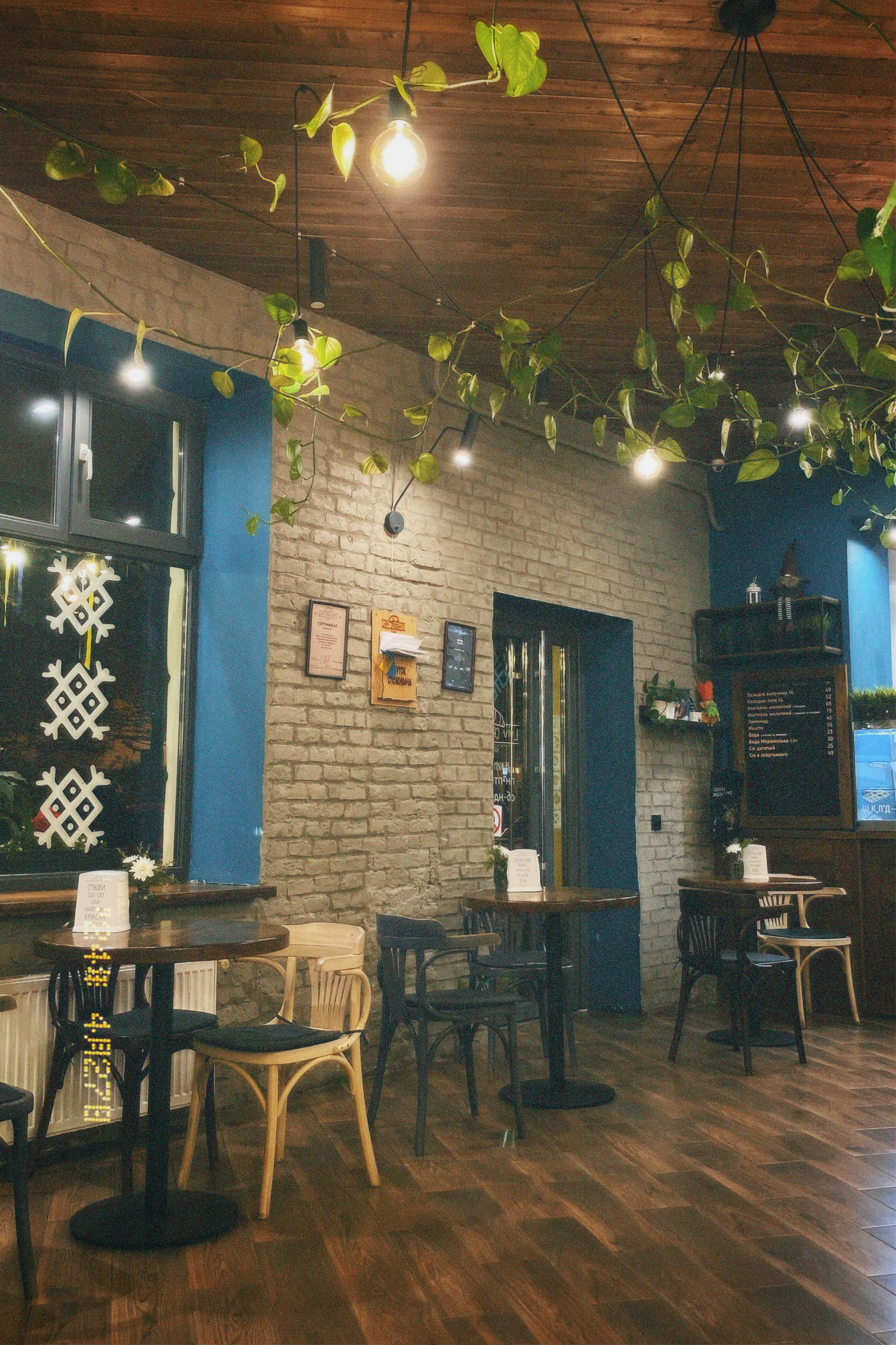 Lviv Croissants image 16