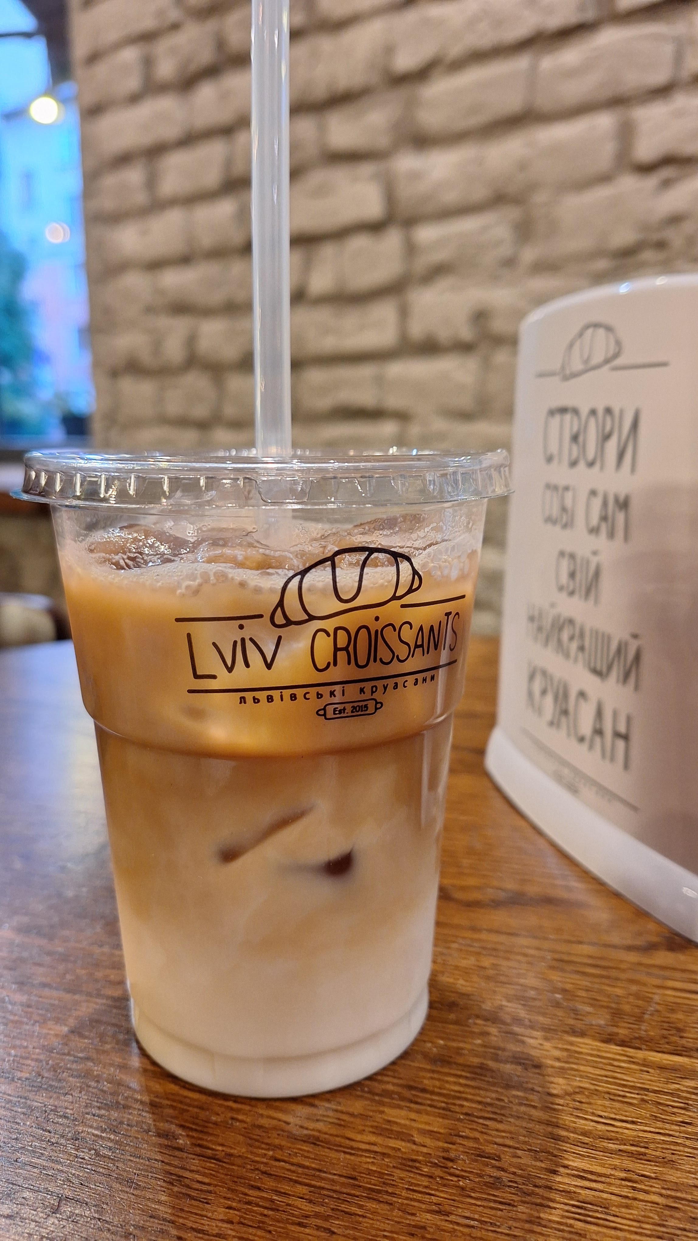 Lviv Croissants image 20