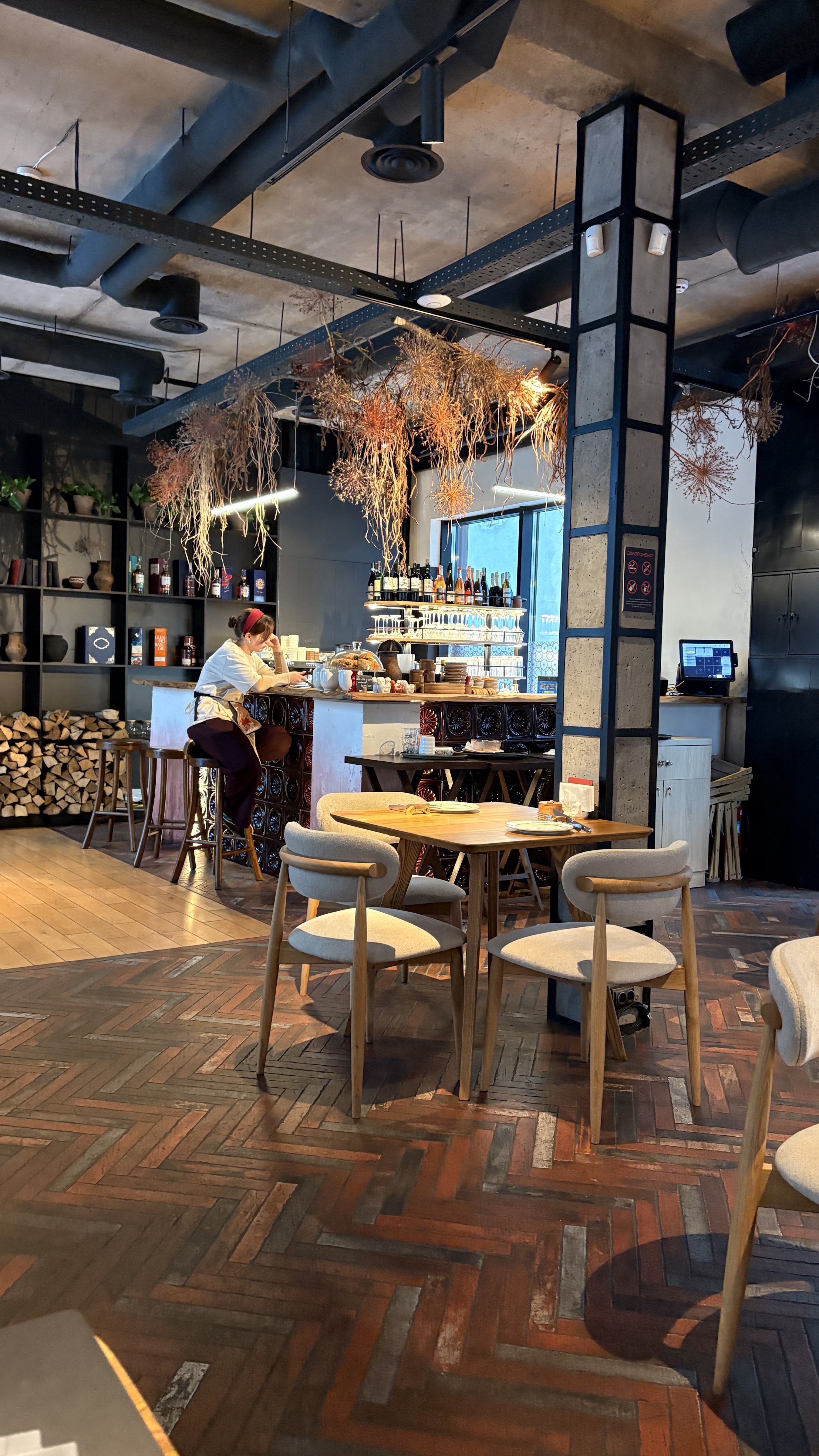 Restoran Hriye image 15