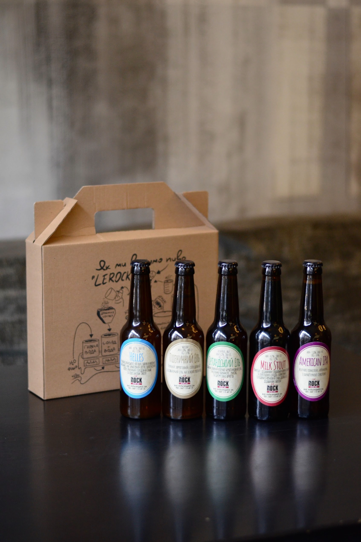 Крафт Паб Le Rock image 12