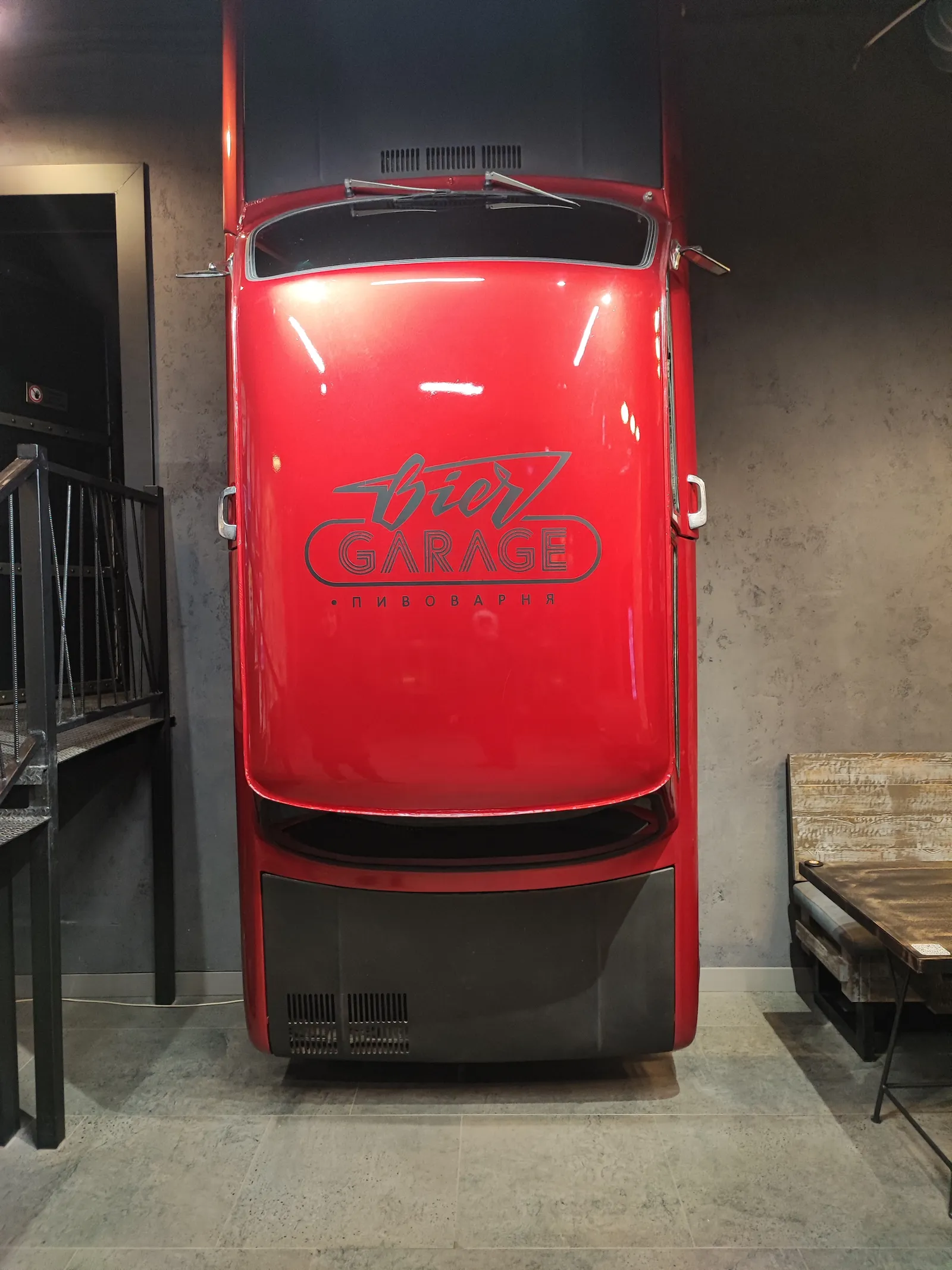 Bier Garage image 16