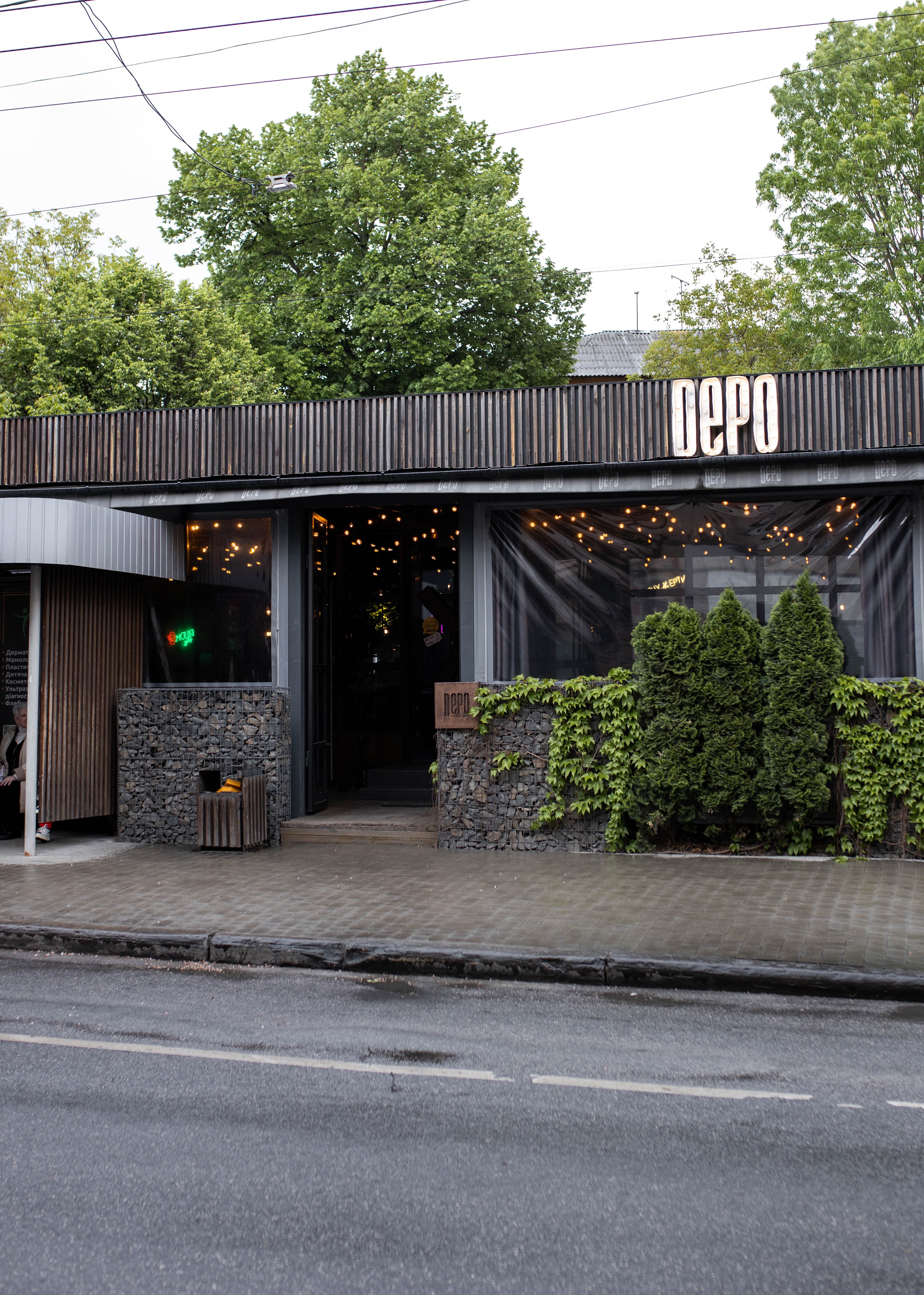 DEPO FOOD BAR image 14