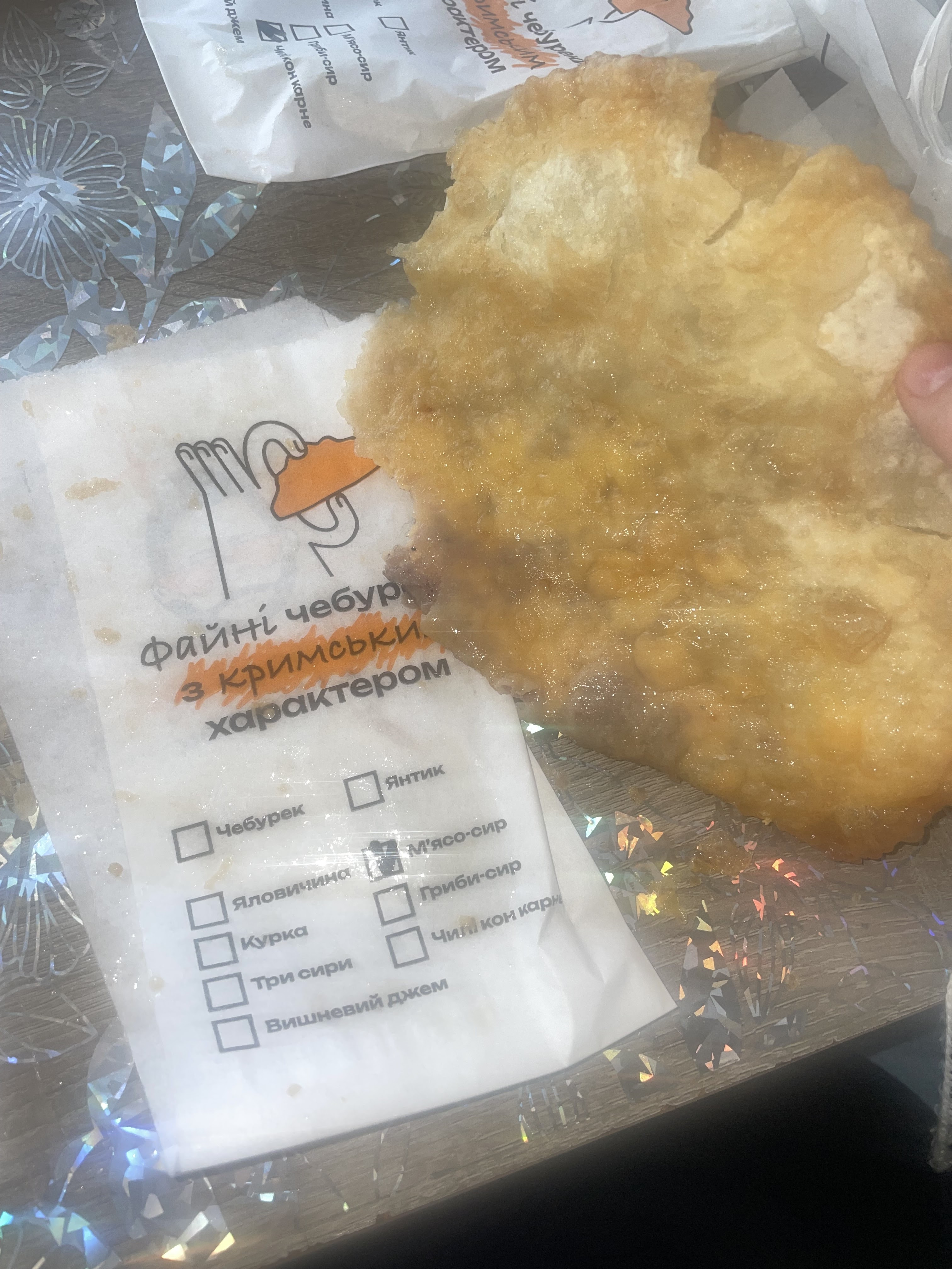 Chebureky U Sabita image 6