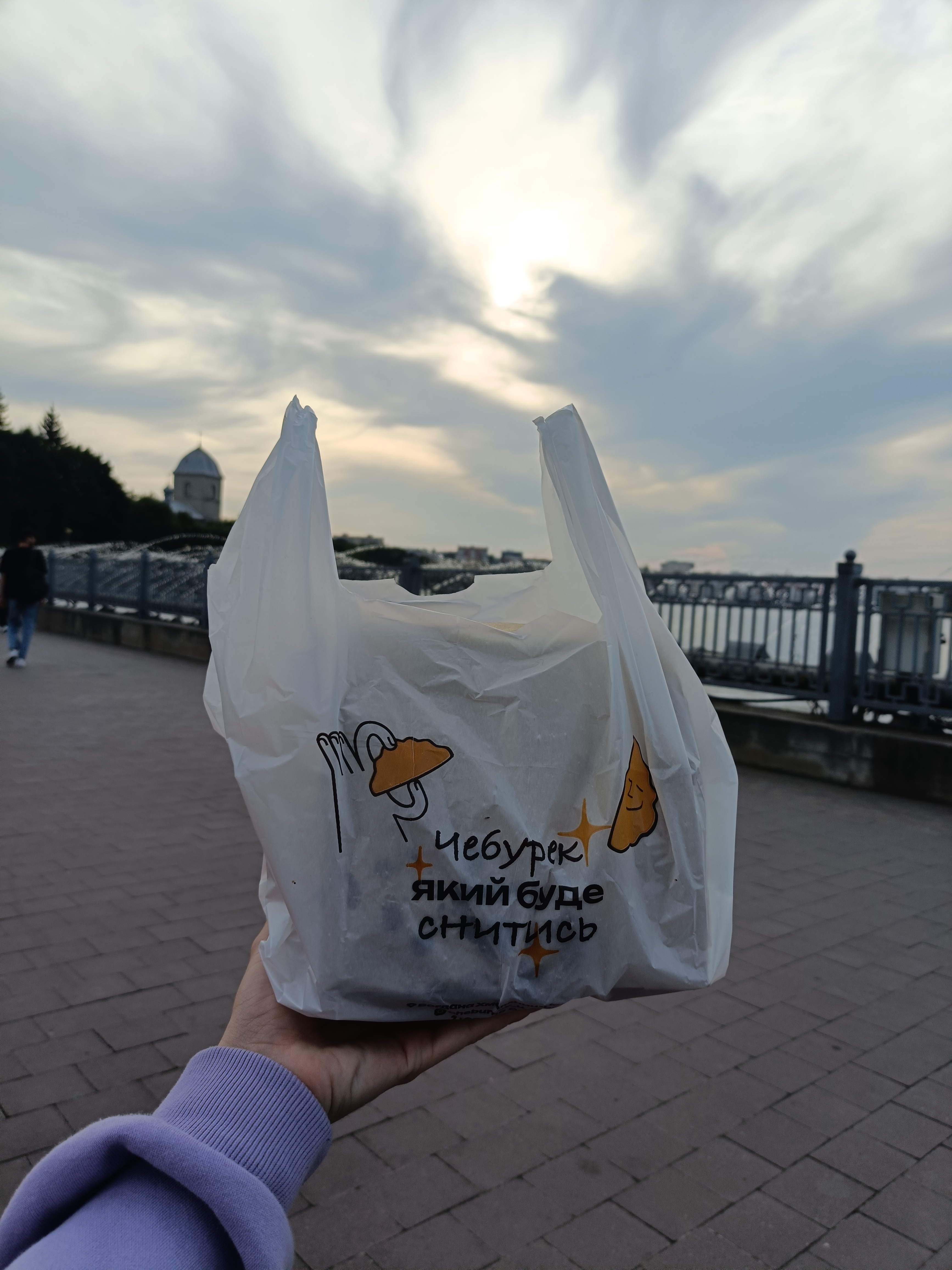 Chebureky U Sabita image 8