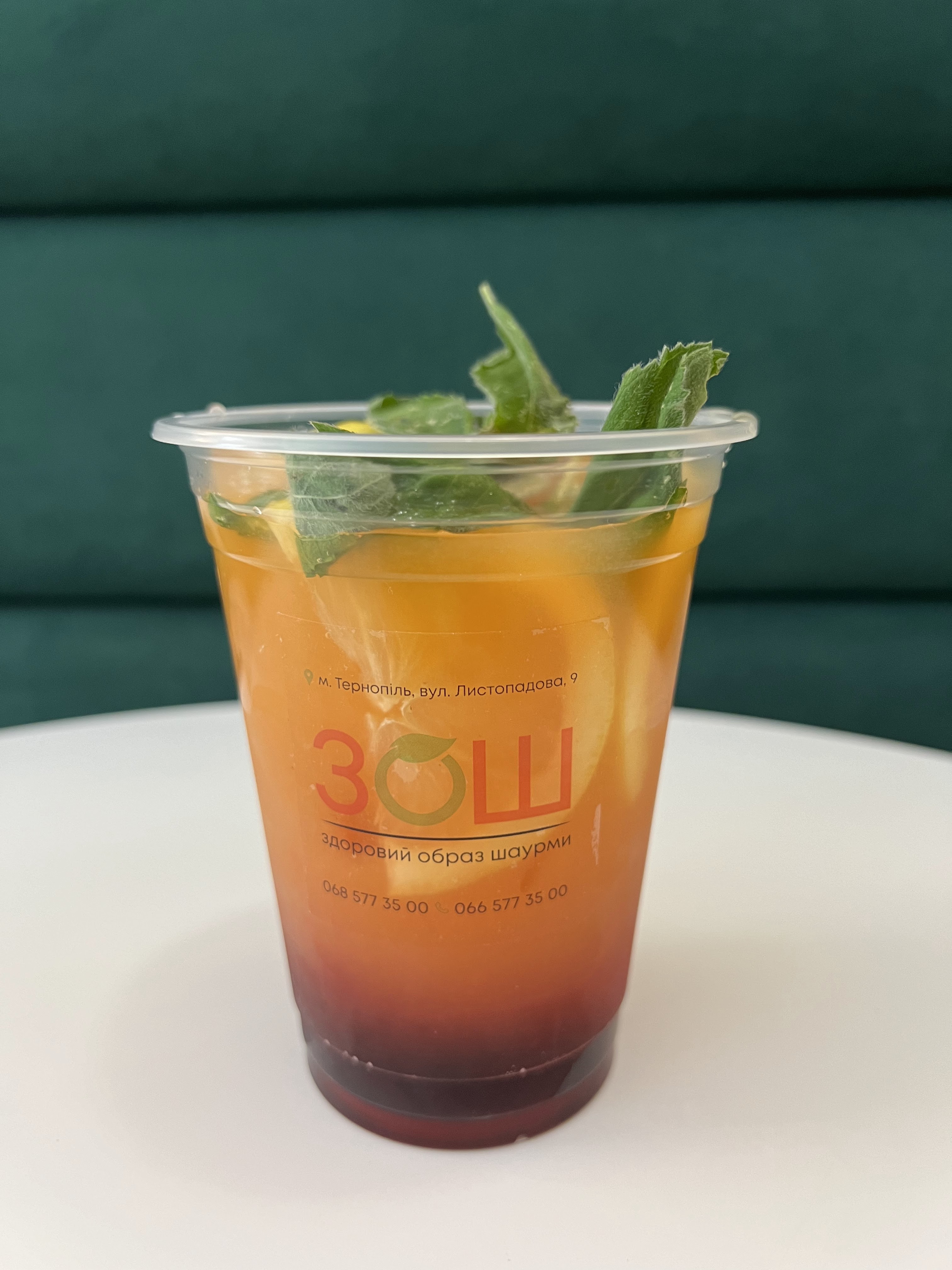 Шаурма ЗОШ | Здоровий Образ Шаурми image 14