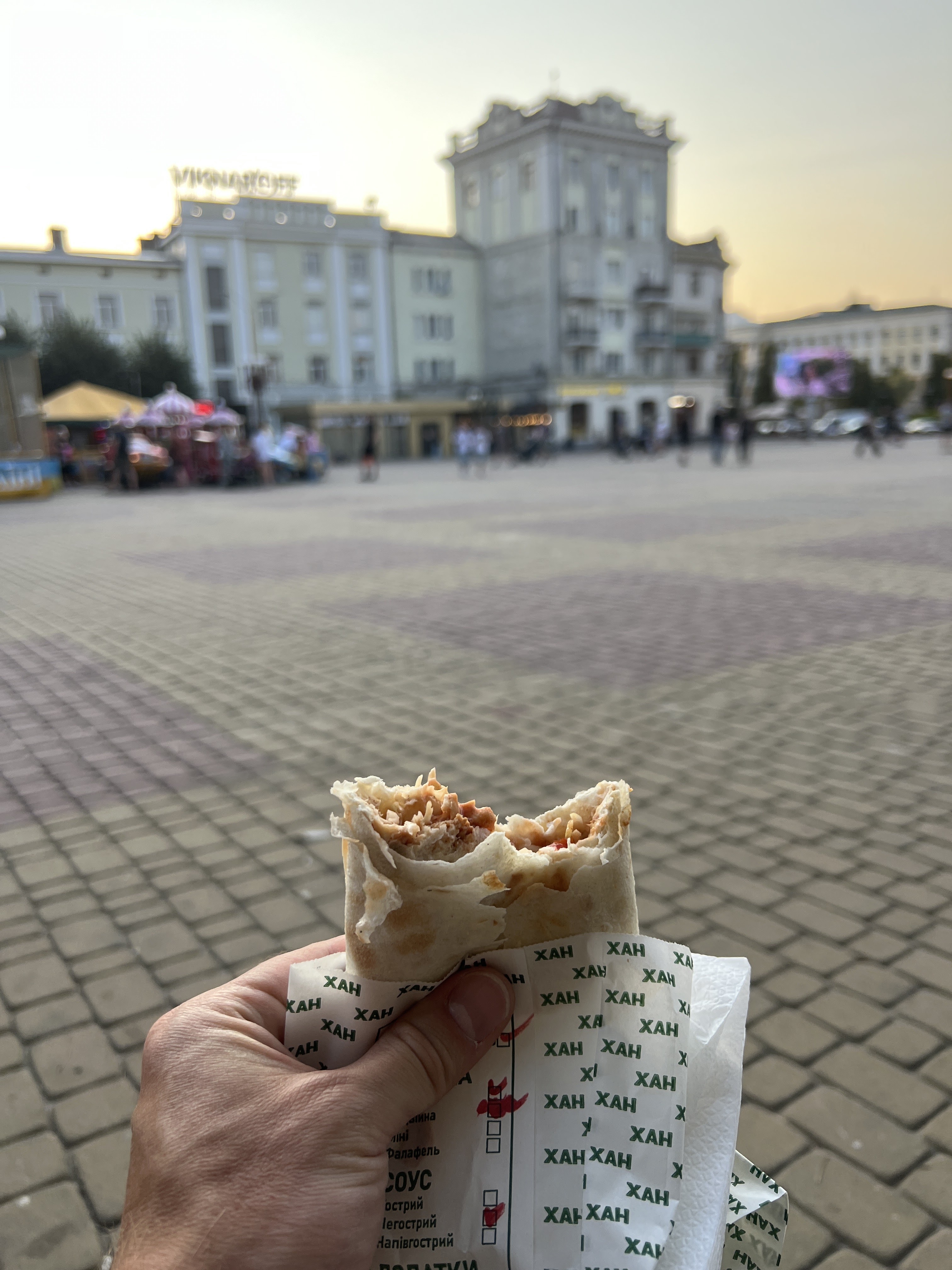 Shaurma Khan image 3