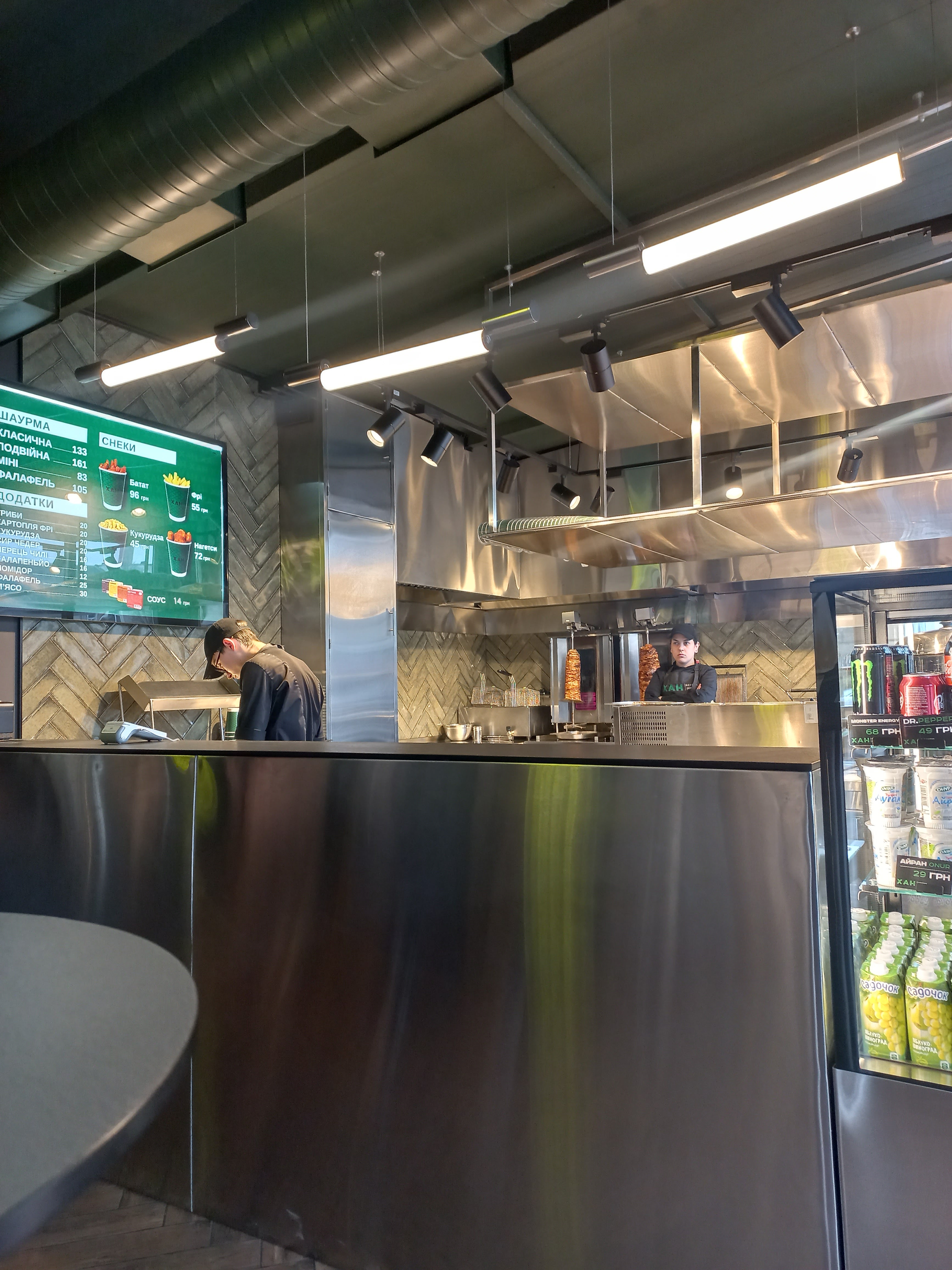 Shaurma Khan image 7