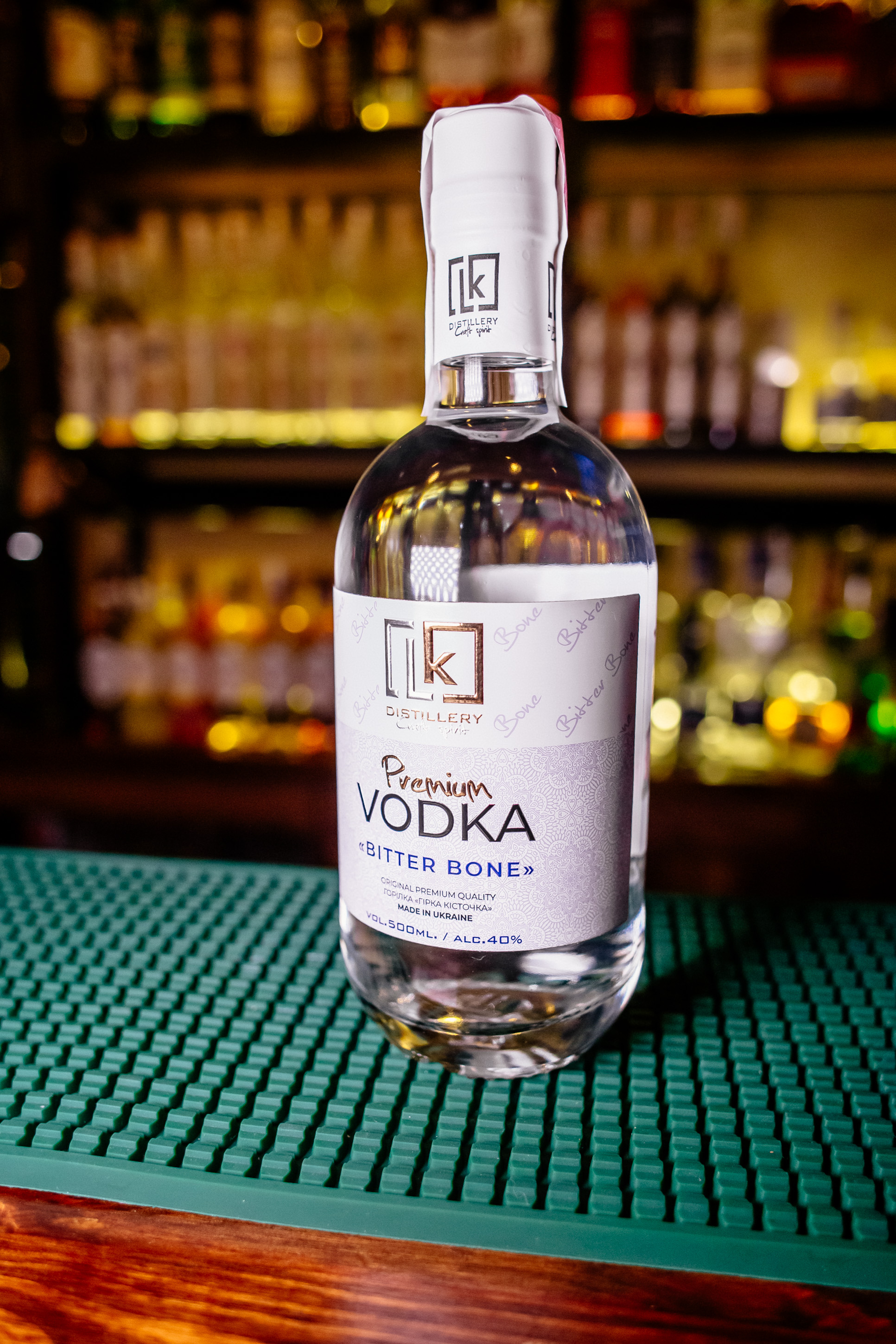 Poloniya Pab Kraftovoho Pyva image 5