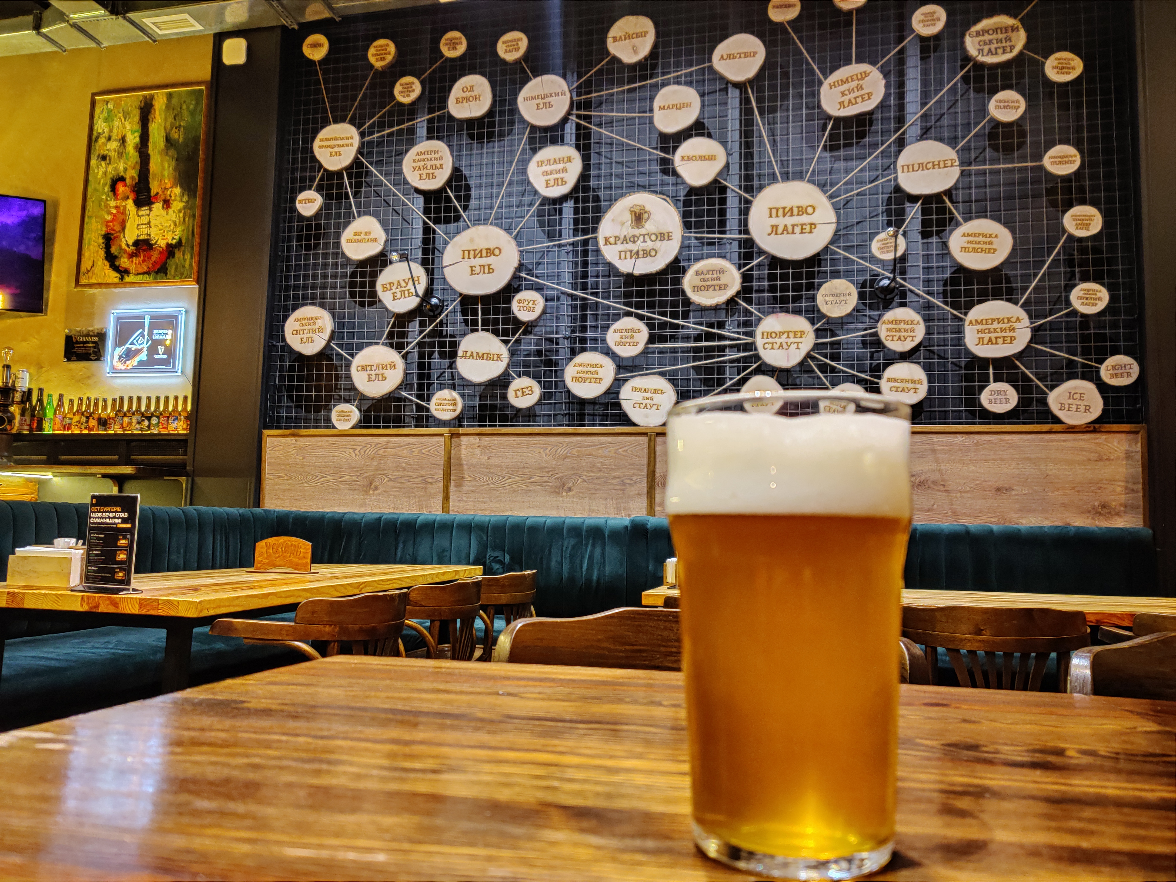 Poloniya Pab Kraftovoho Pyva image 6