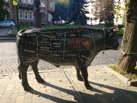 M'yaso image 1