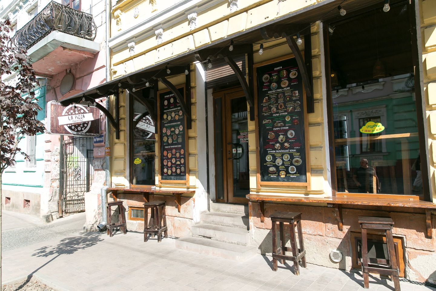Ресторація "LA NATA” (раніше La pizza) image 11