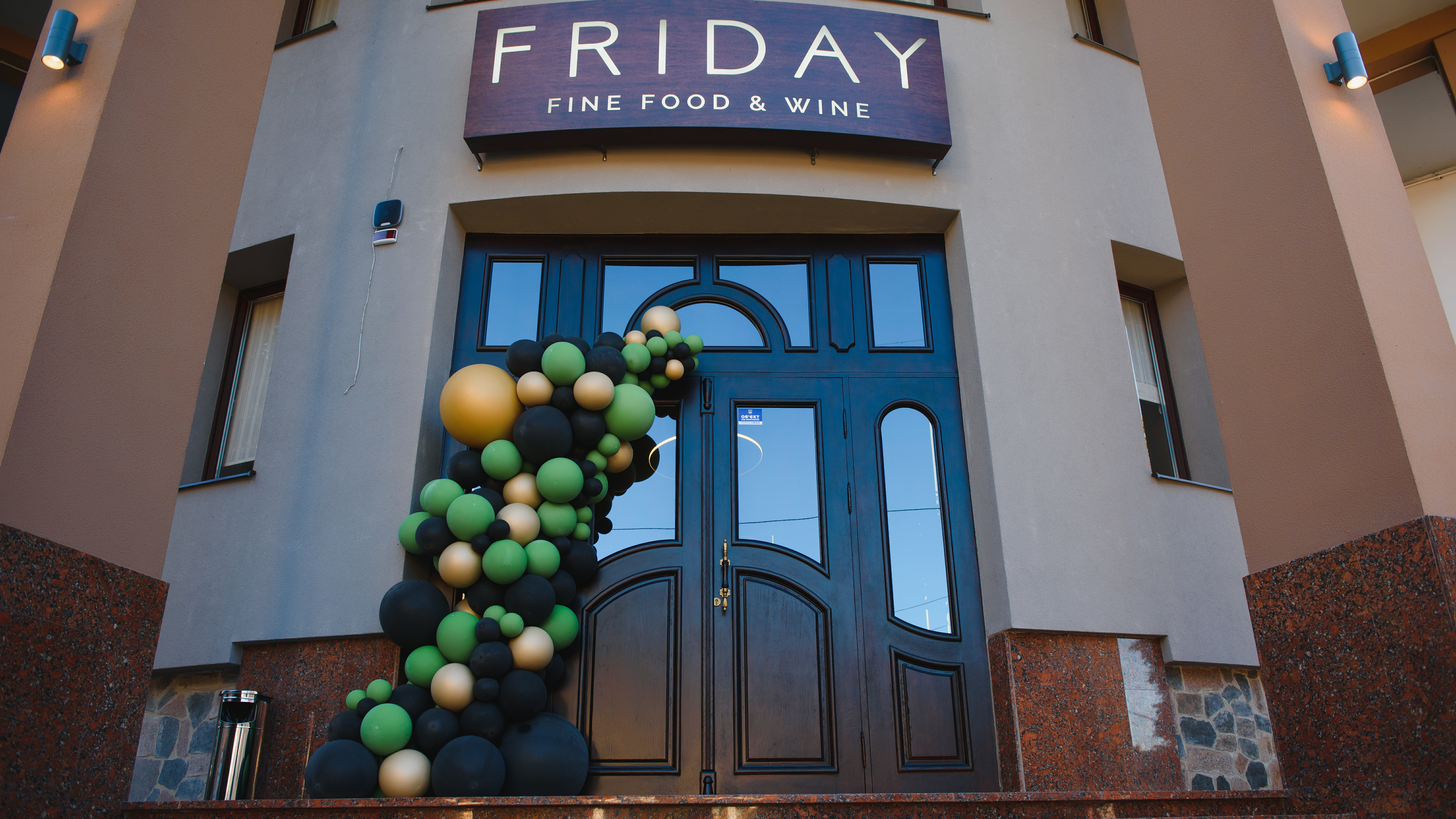 FRIDAY: fine food & wine image 11