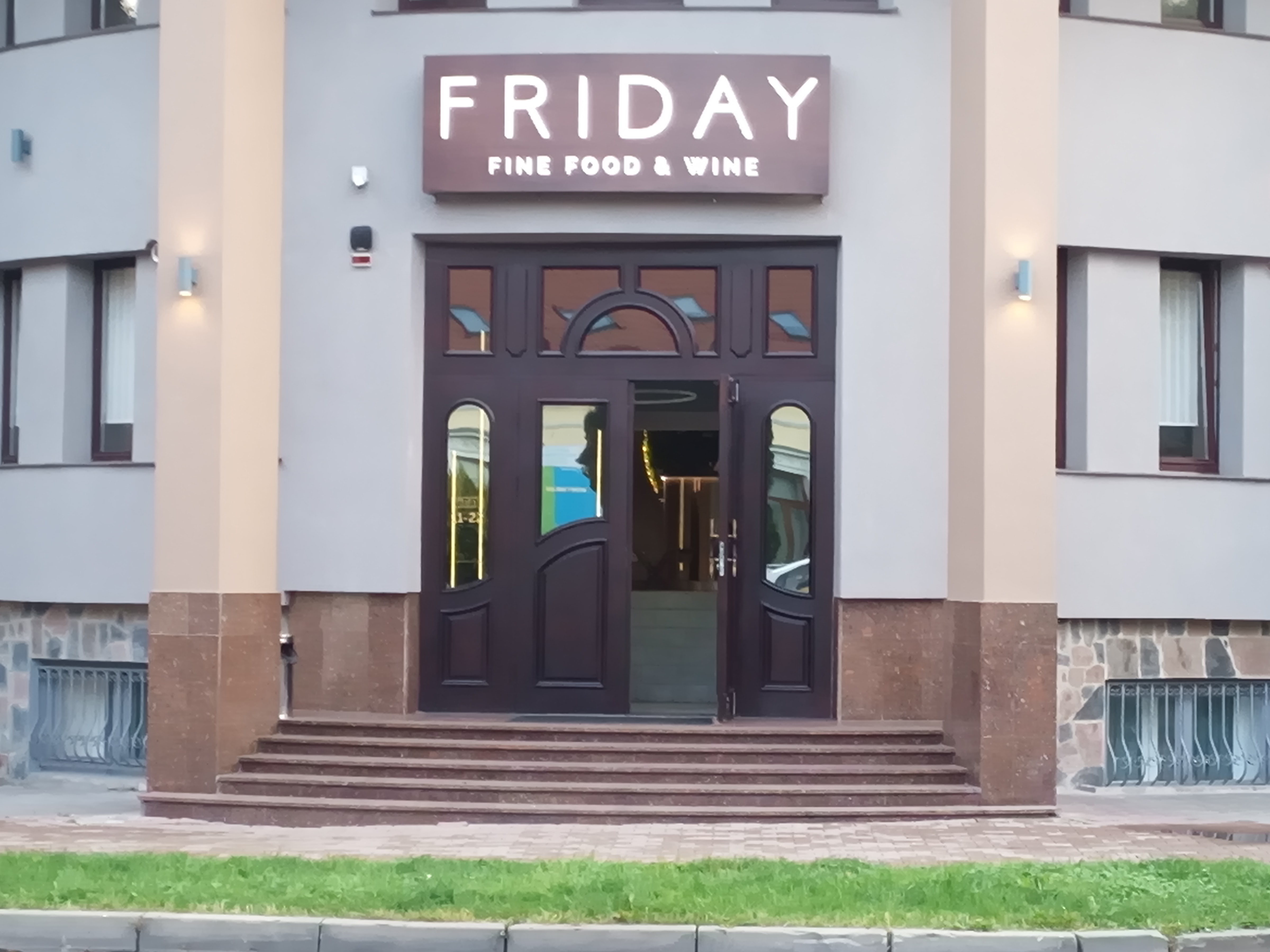 FRIDAY: fine food & wine image 20