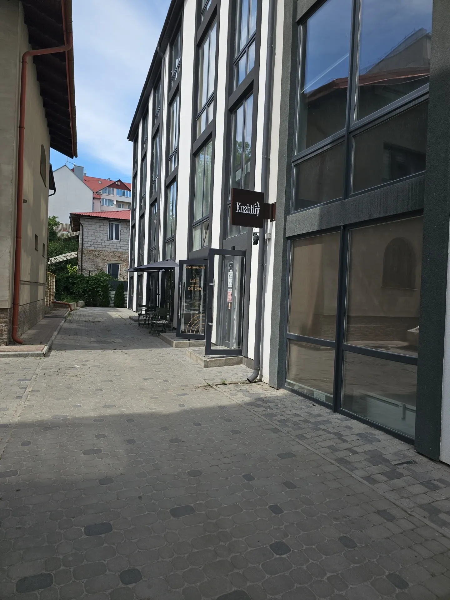 Kushtuy image 16