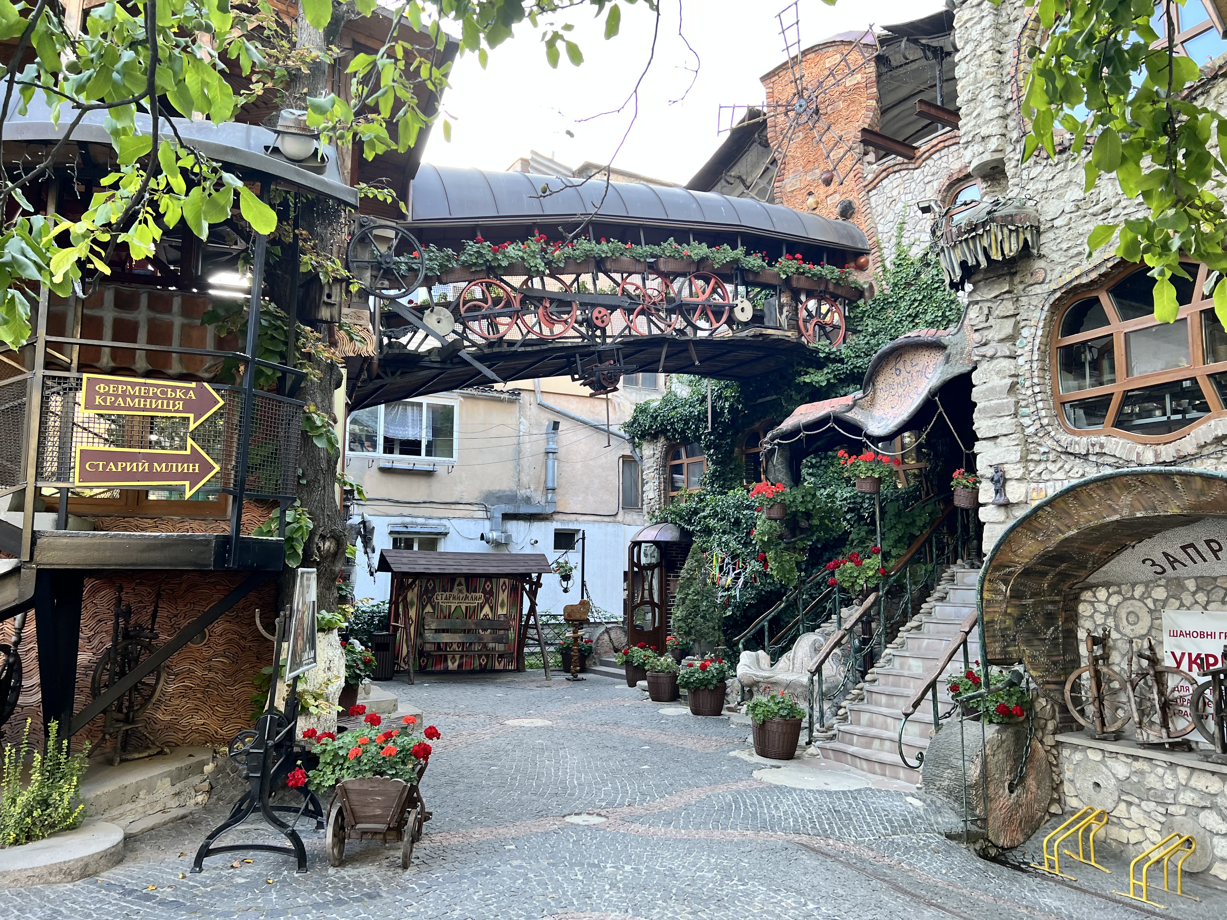 СТАРИЙ МЛИН - Музейна ресторація | Щедрі сніданки з 09:00 до 14:00 image 17