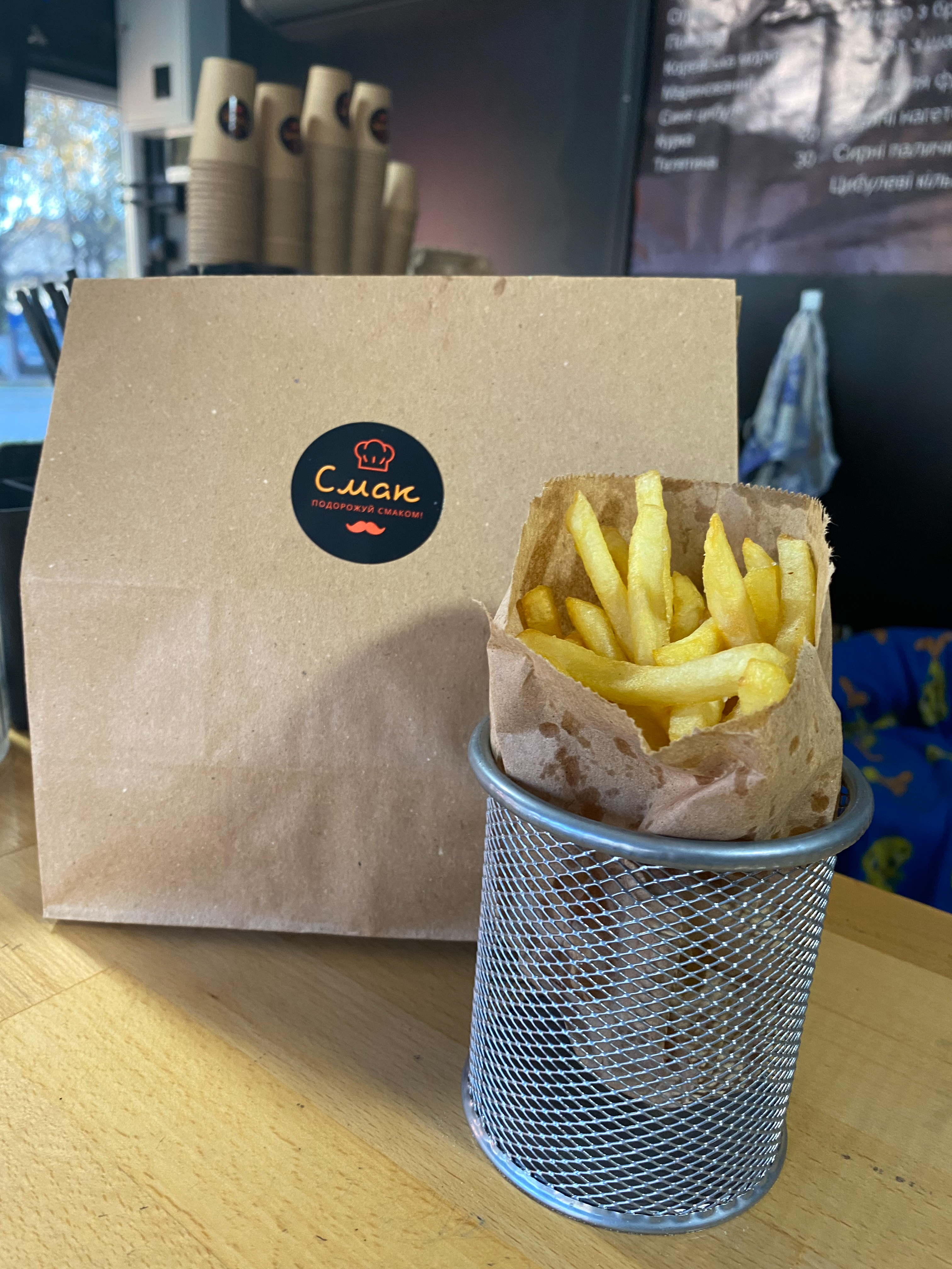 Шаурма «смак» image 15