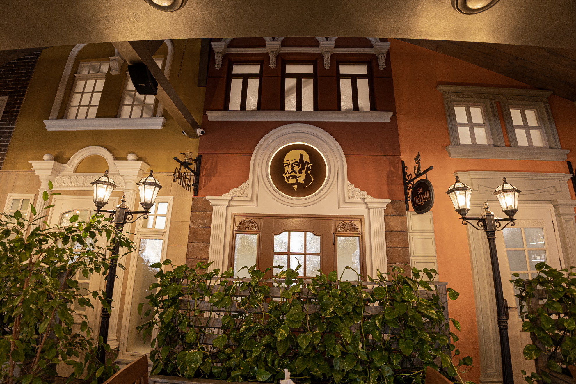 Restoran "Tsisar" image 11