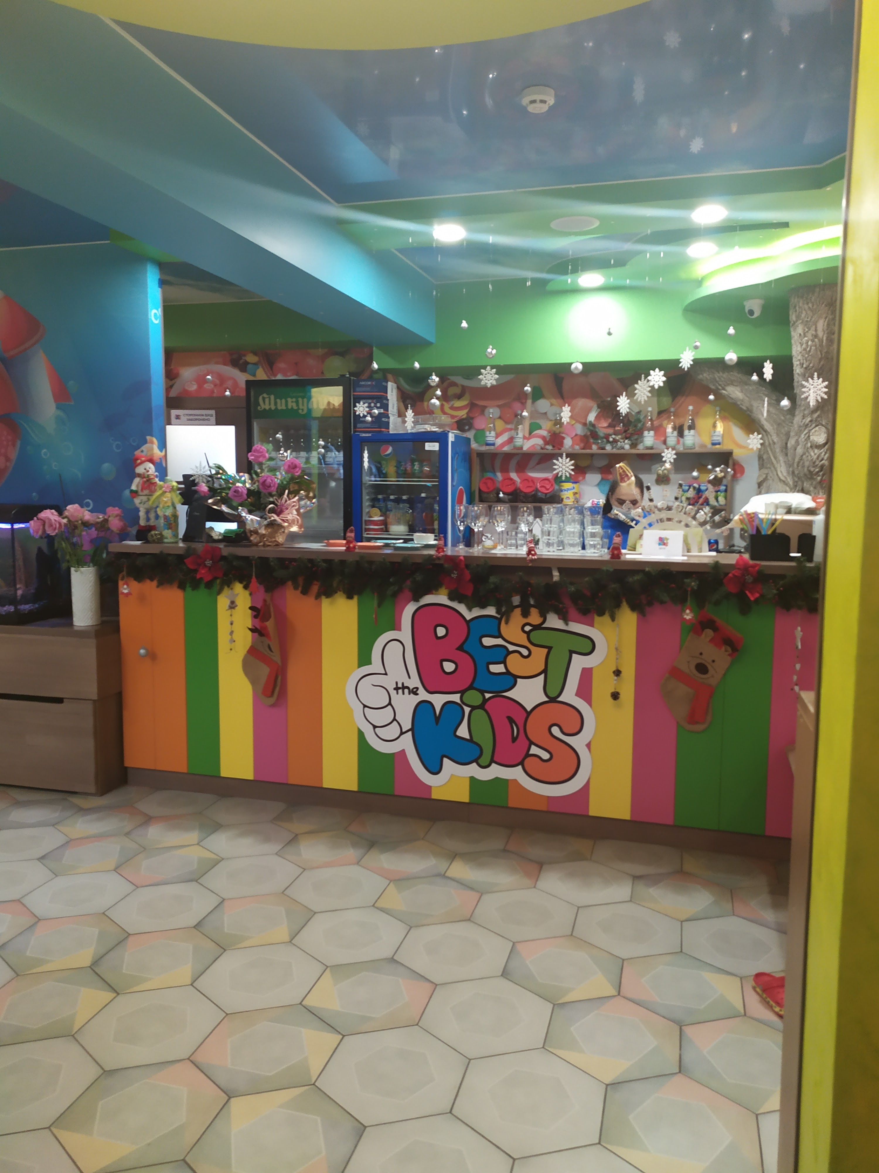 "the BEST KIDS" image 18