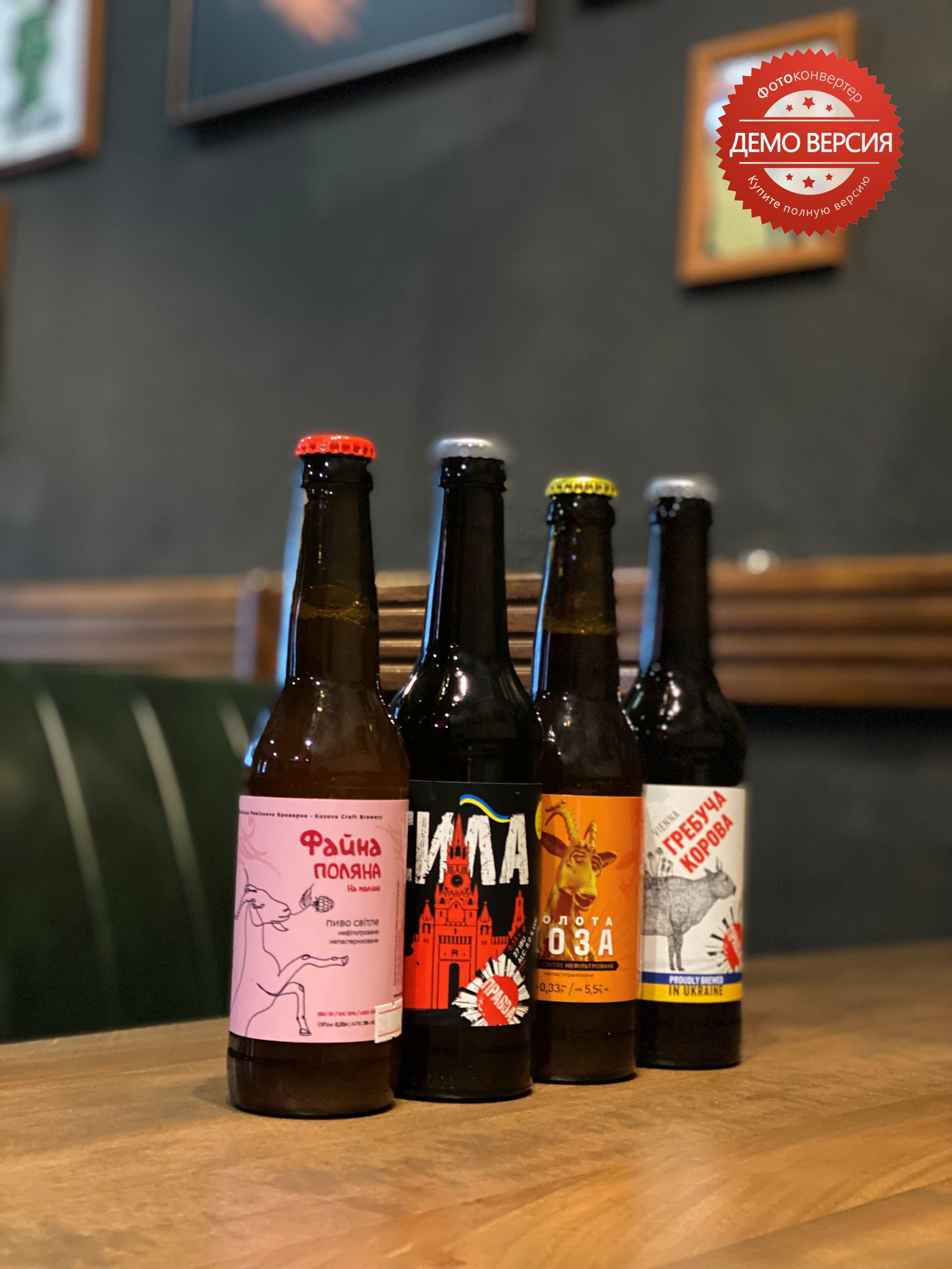 Hastro Pab "Vybahlyvyy Khlop" image 13