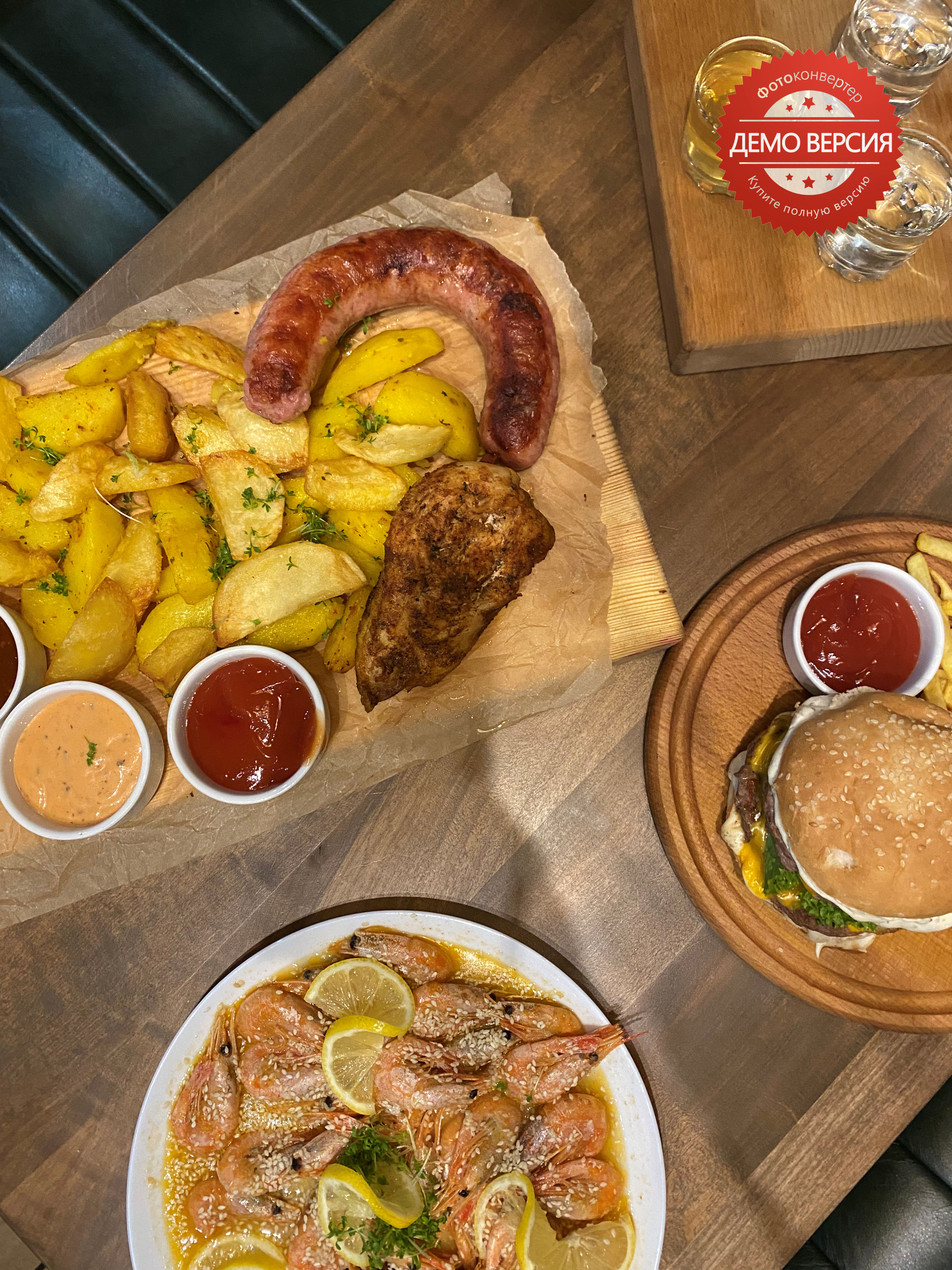 Hastro Pab "Vybahlyvyy Khlop" image 17