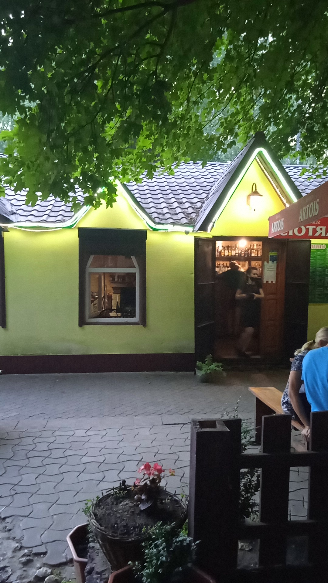 Lemkivsʹkyy Dvir image 15