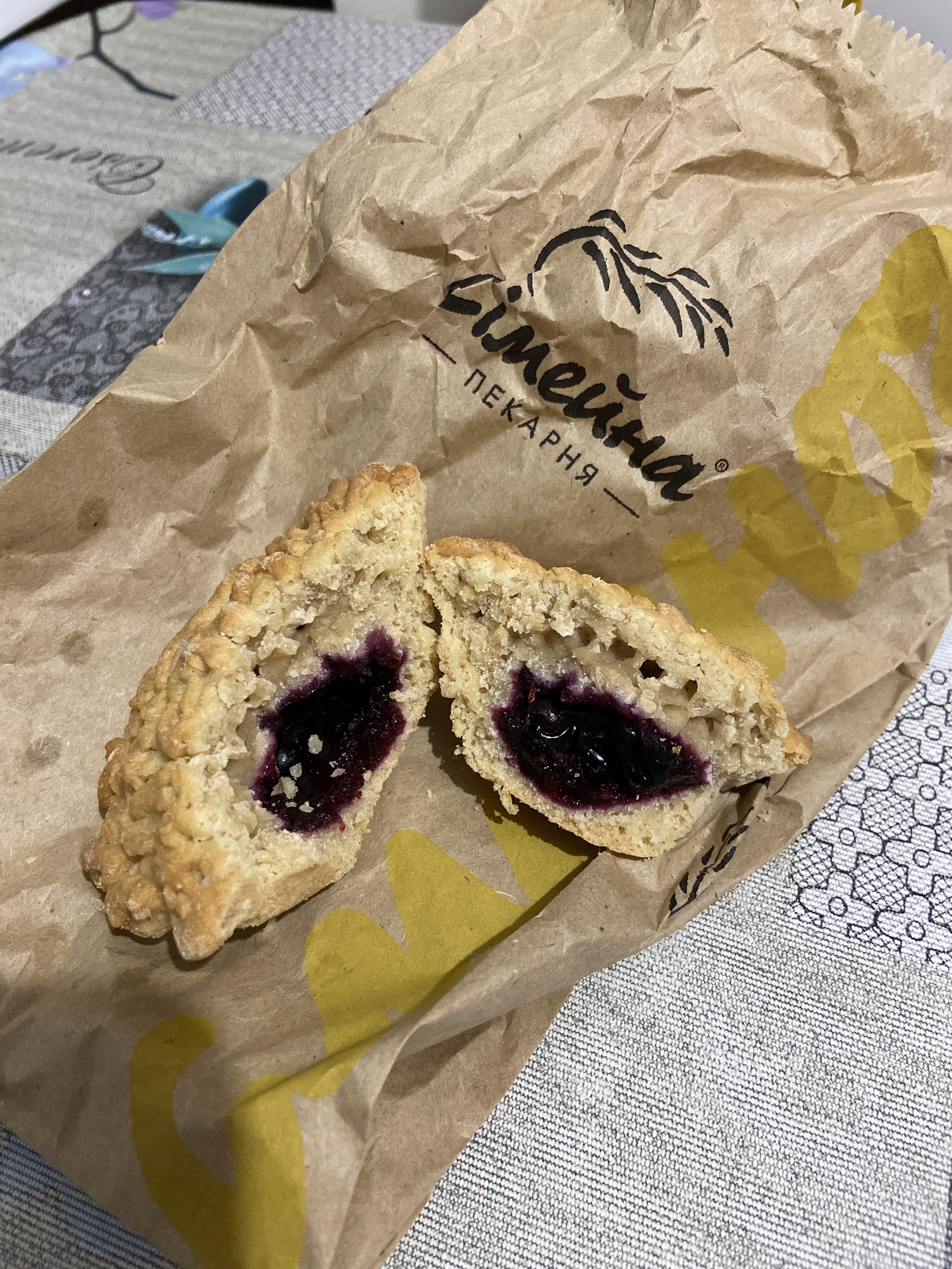 «Сімейна Піца» image 19