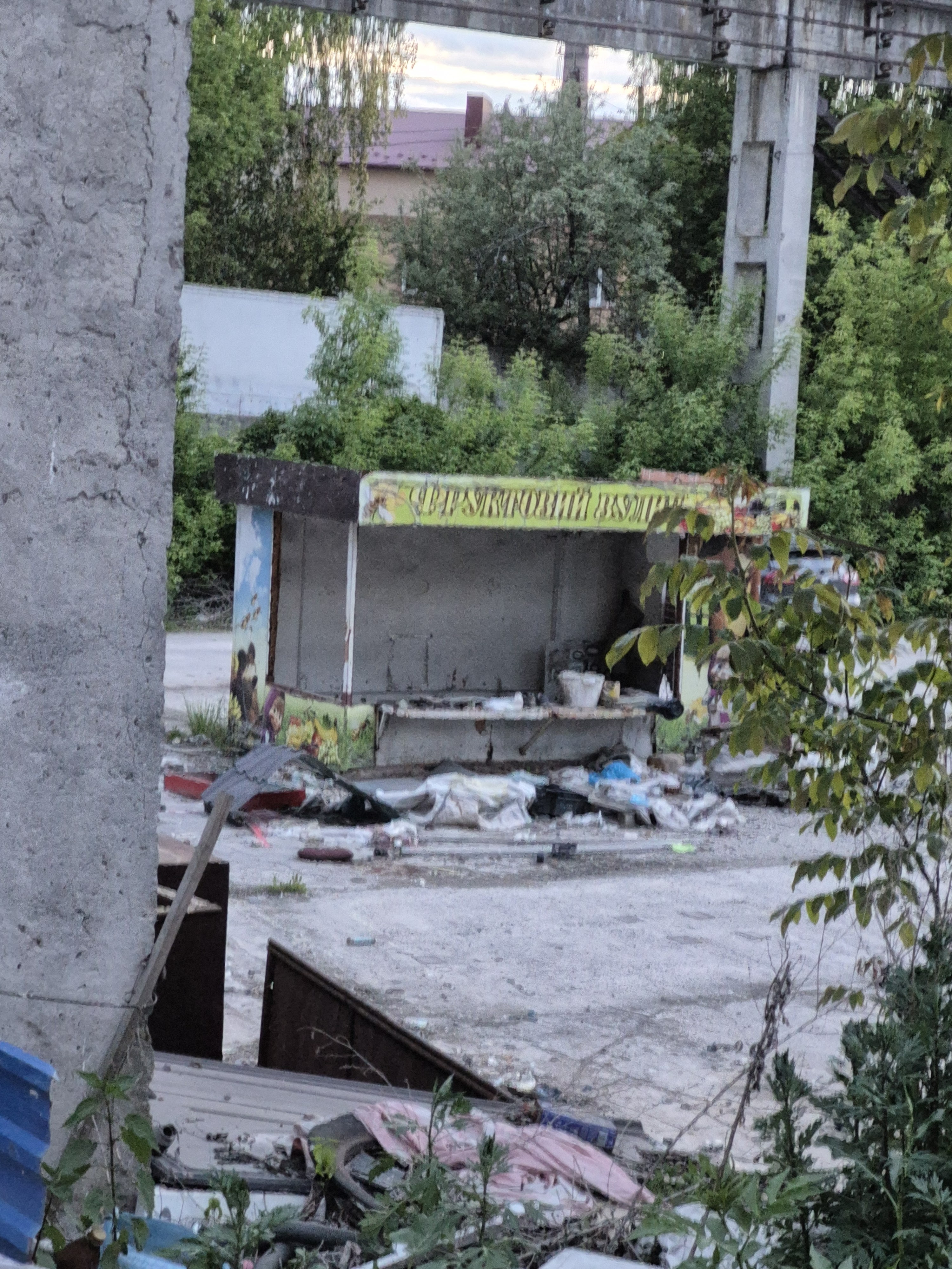 Узбецька Шаурма image 5