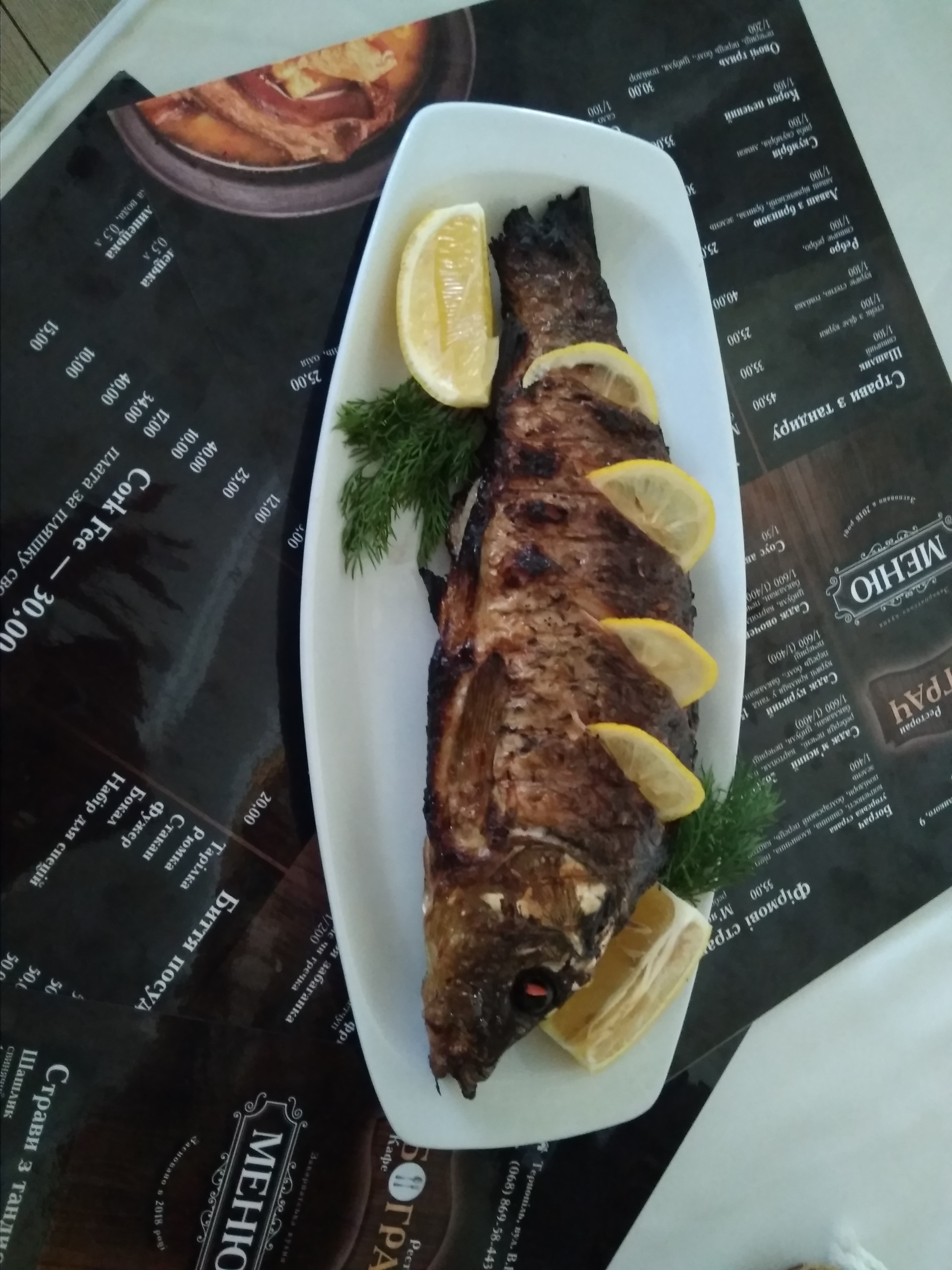 БОГРАЧ - Ресторан закарпатської кухні image 16