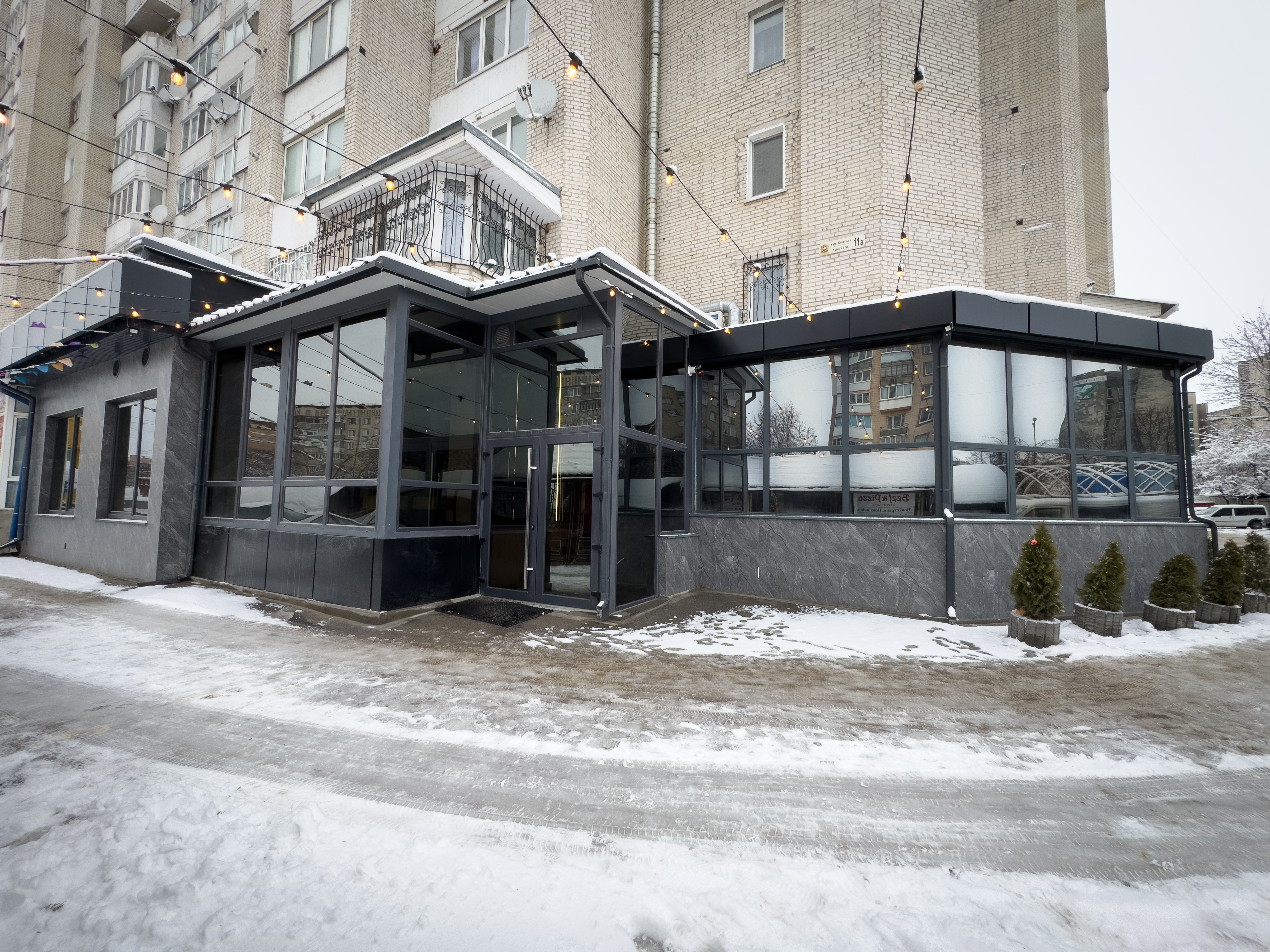 Steyk-Khaus Bif Pitsa Ternopilʹ. Onovlenyy Zaklad, Nove Menyu, Velyka Dytyacha Ihrova Kimnata.pitsa, Sushi, Shashlyk, Steyky. Dostavka. image 20