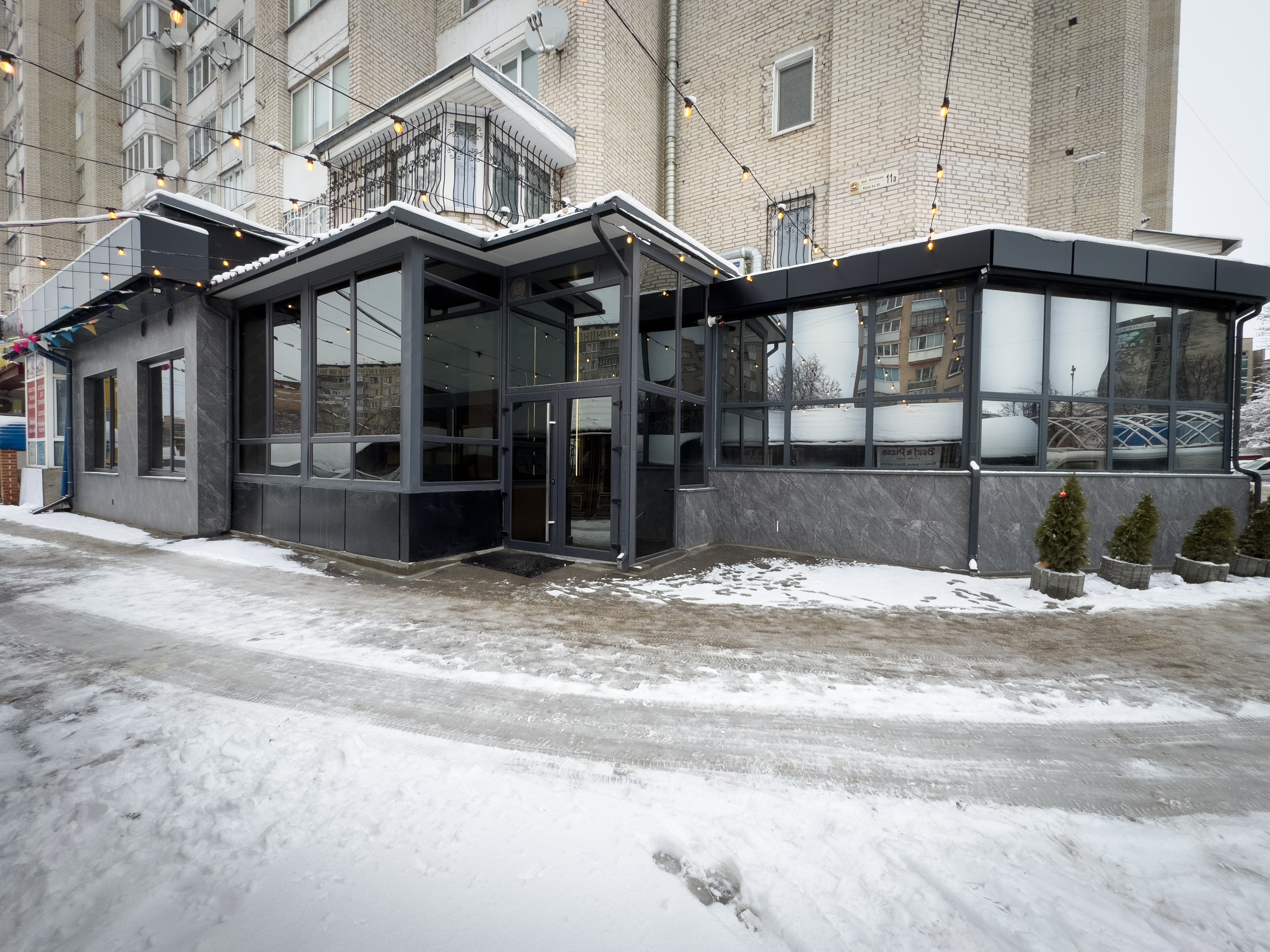 Доставка шашлика Тернопіль image 17