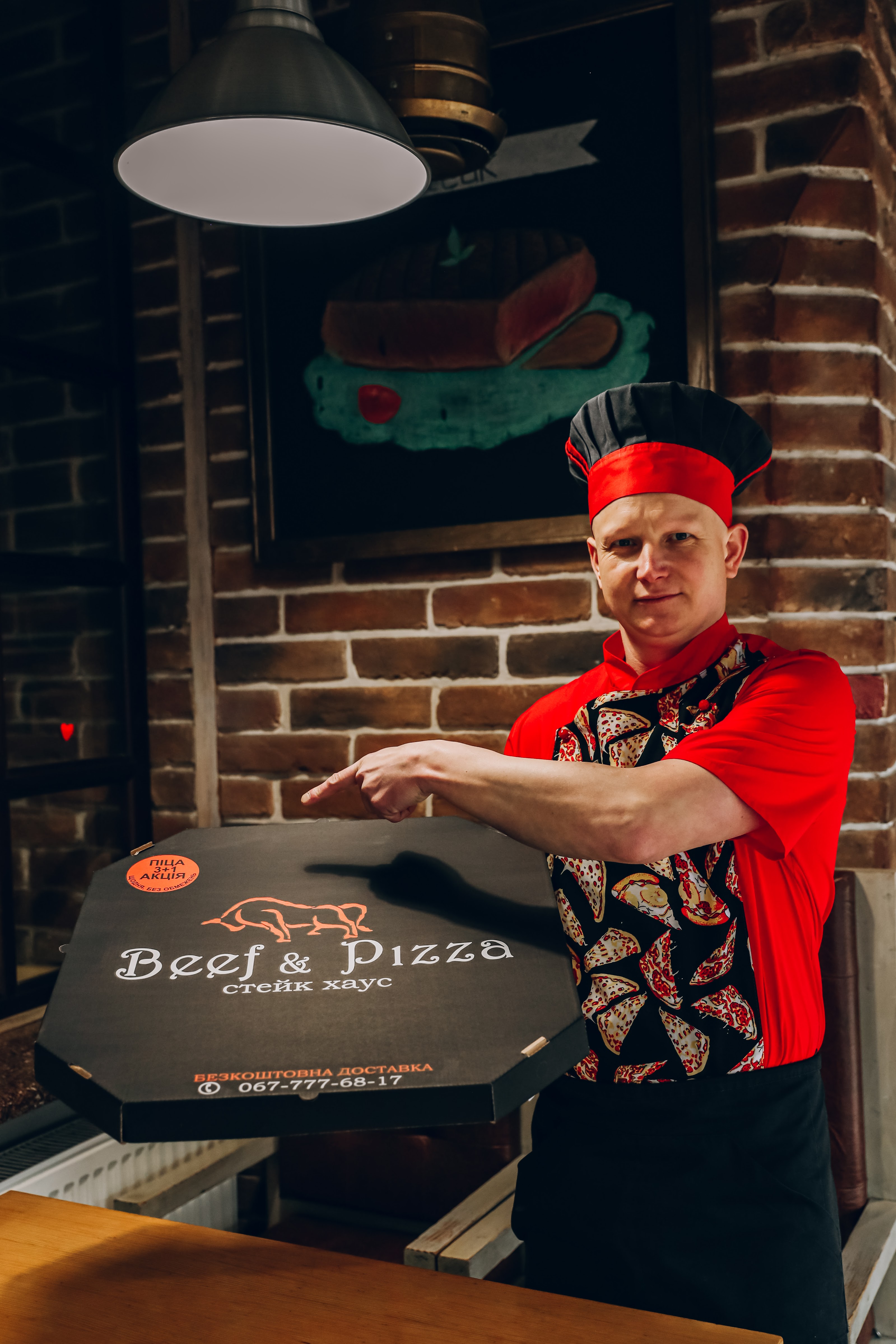 Доставка шашлика Тернопіль image 18